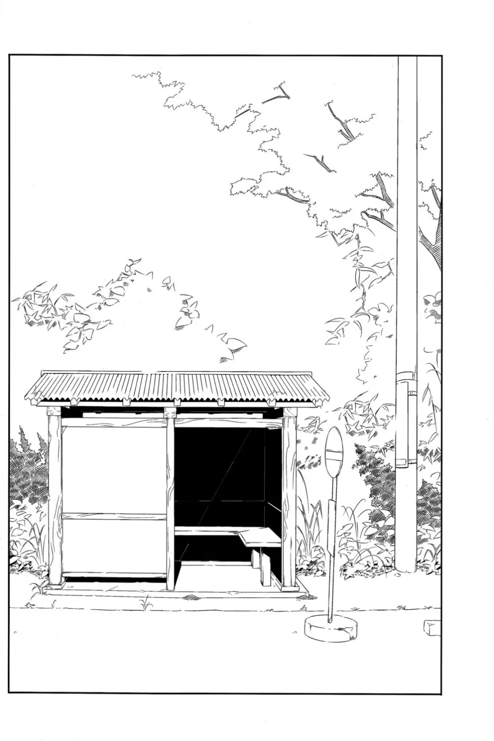 someday in the rain Page.41