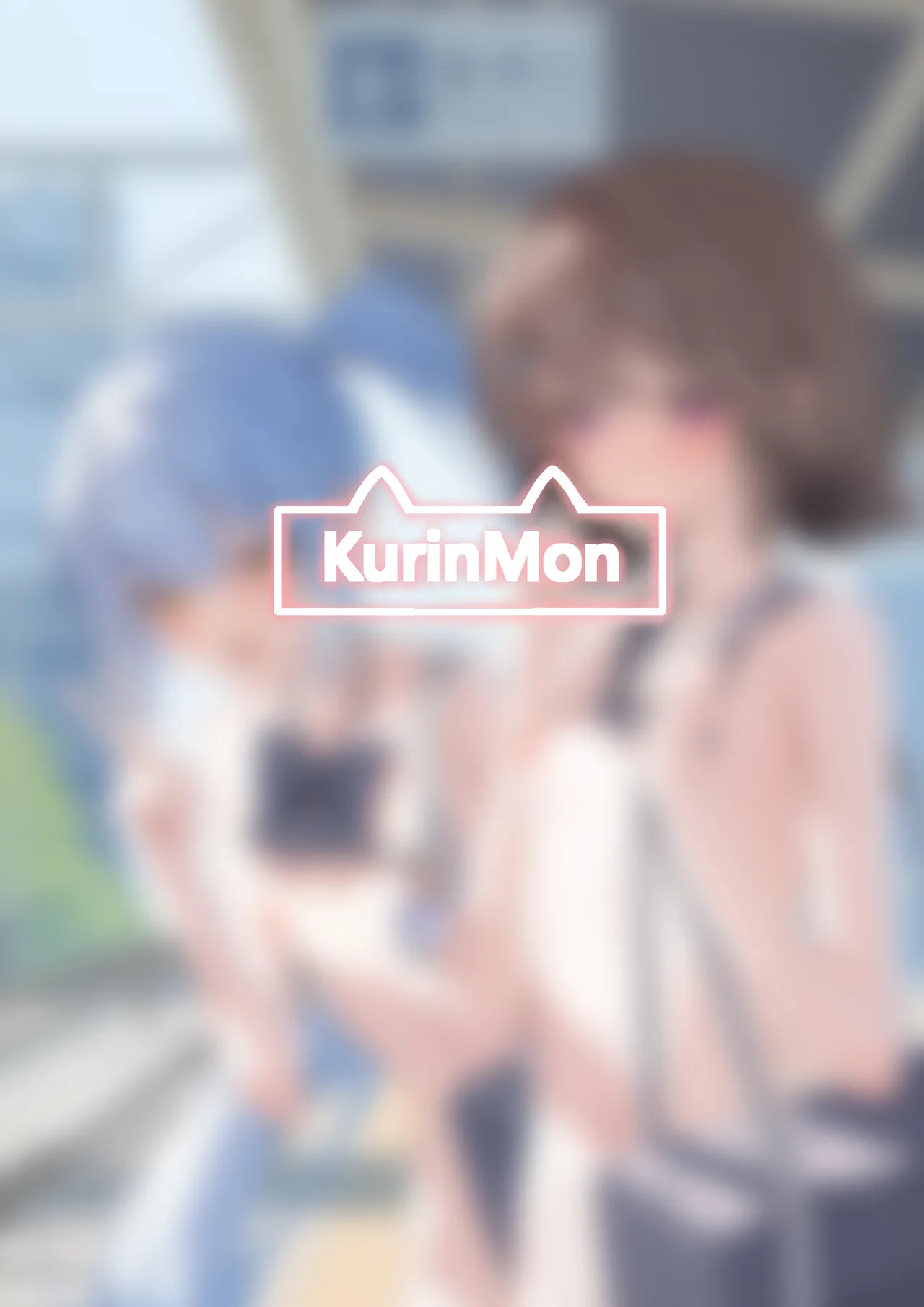 今日から全裸登校① Page.80