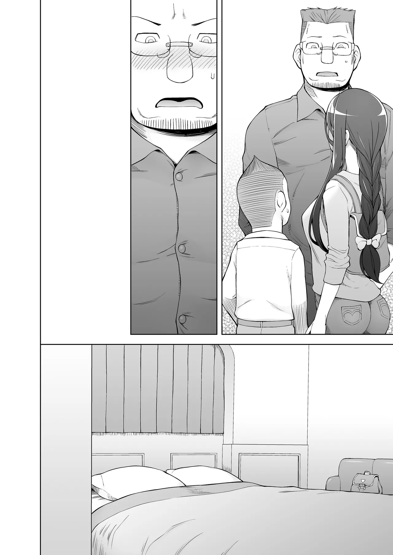 人妻・桐子の調教寝取られ性活 総集編 Page.179