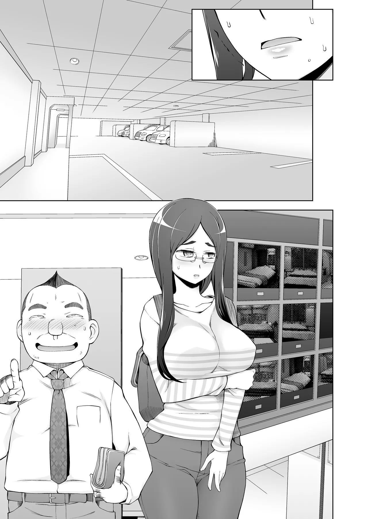 人妻・桐子の調教寝取られ性活 総集編 Page.18