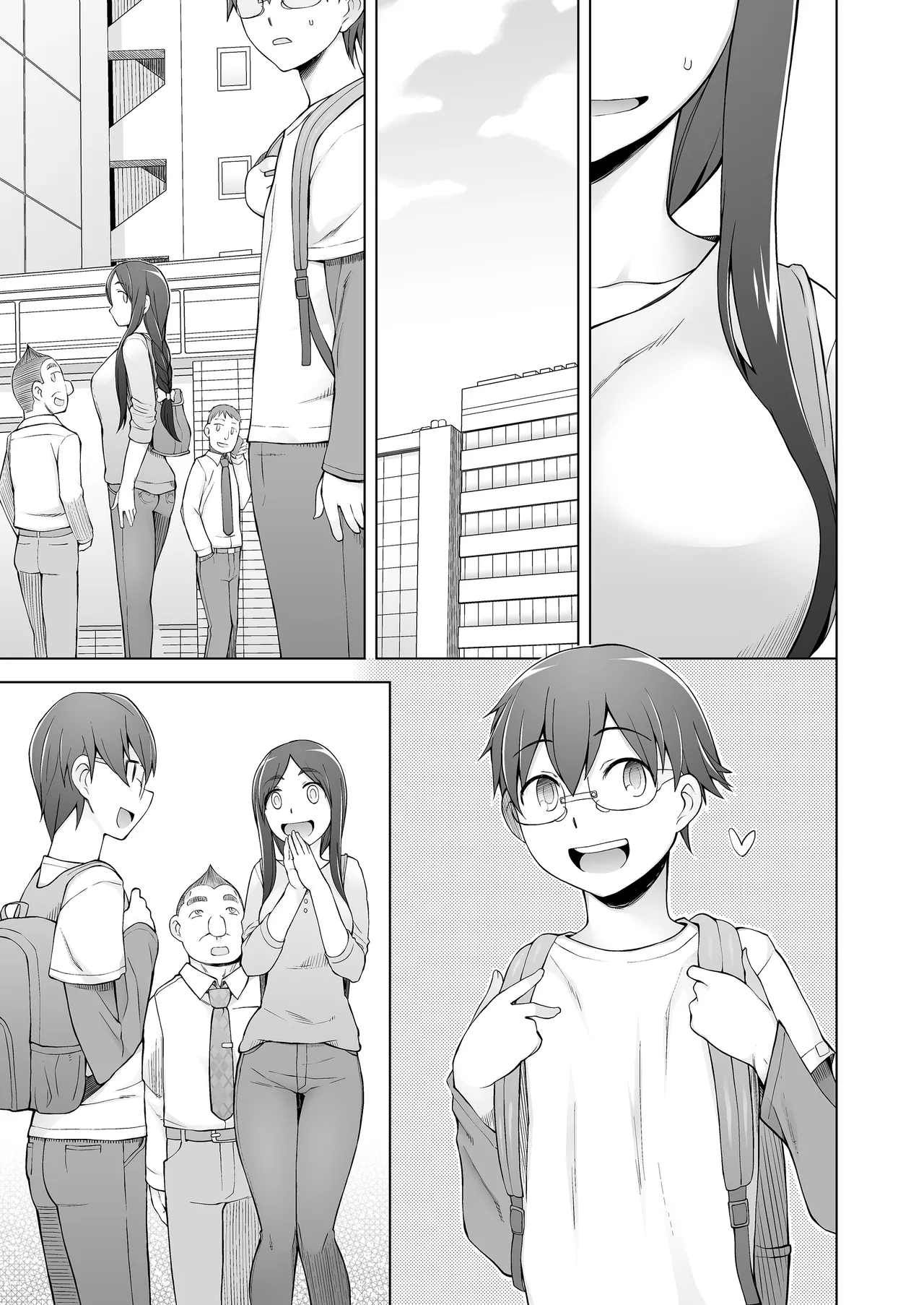 人妻・桐子の調教寝取られ性活 総集編 Page.190