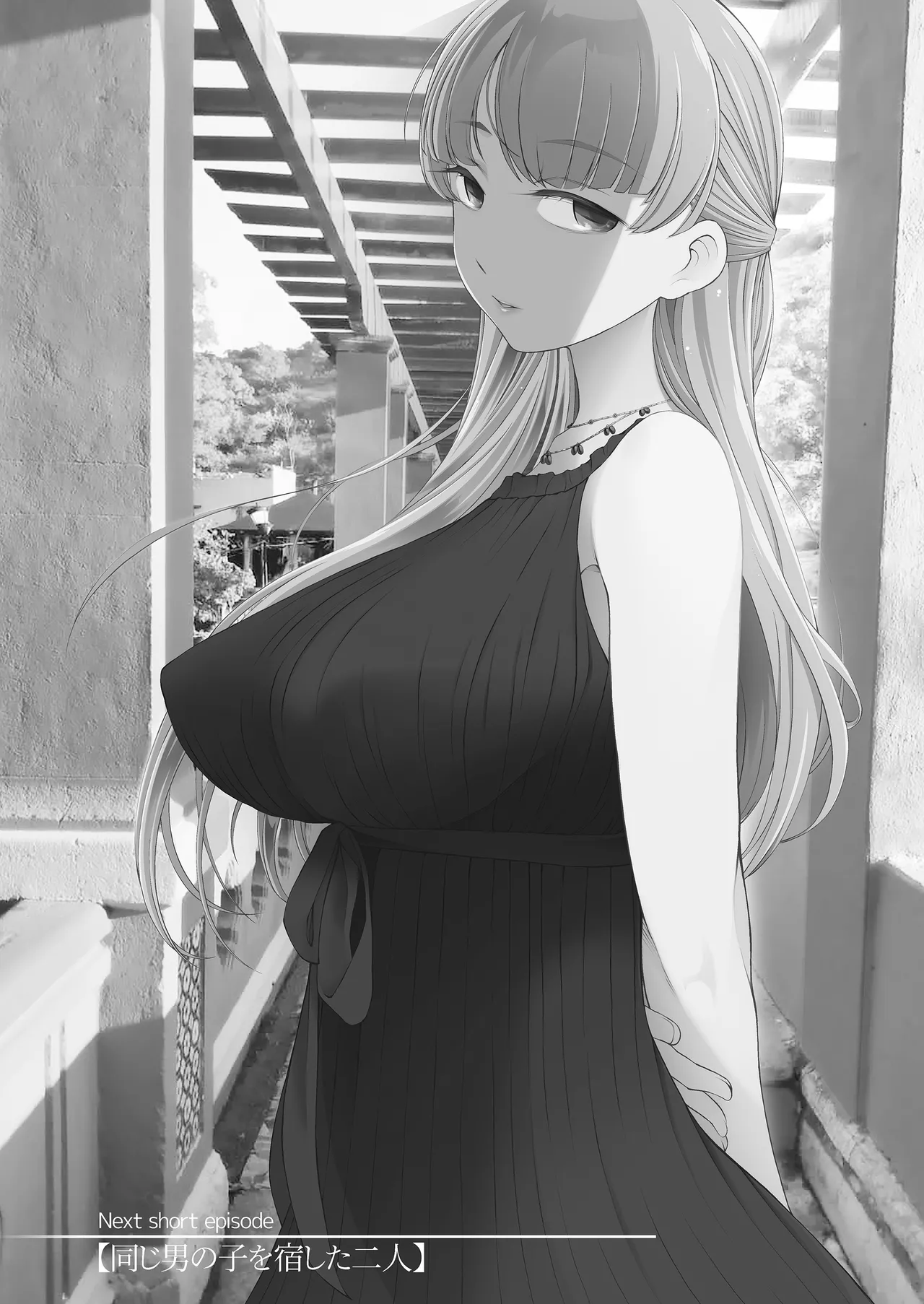人妻・桐子の調教寝取られ性活 総集編 Page.325