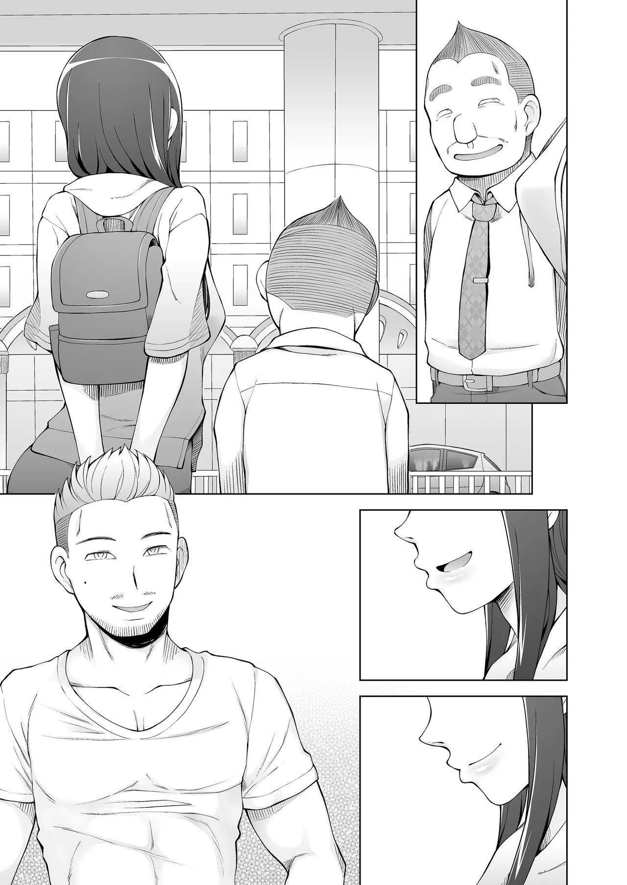 人妻・桐子の調教寝取られ性活 総集編 Page.330
