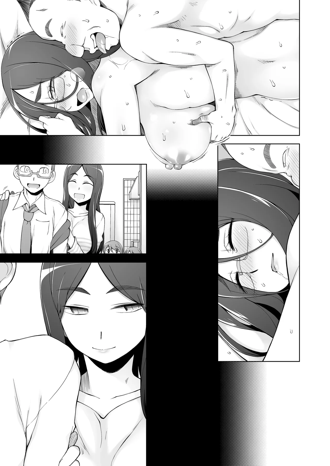 人妻・桐子の調教寝取られ性活 総集編 Page.34