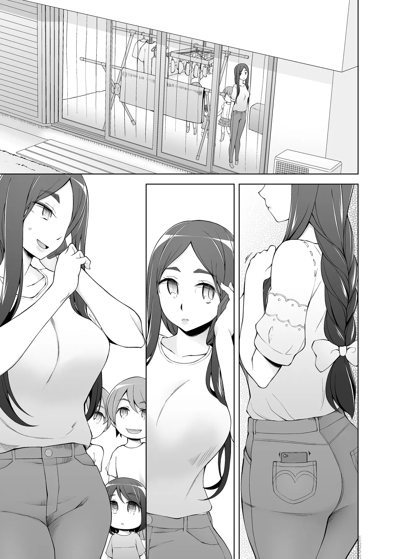 人妻・桐子の調教寝取られ性活 総集編 Page.348