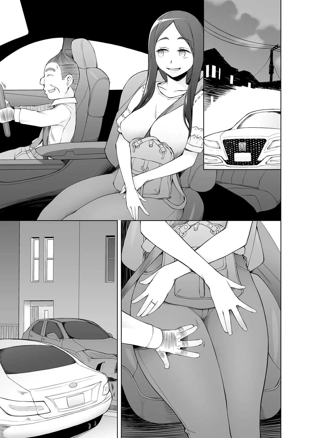 人妻・桐子の調教寝取られ性活 総集編 Page.428