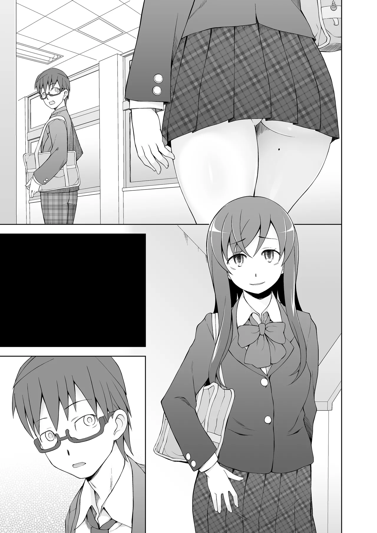 人妻・桐子の調教寝取られ性活 総集編 Page.460