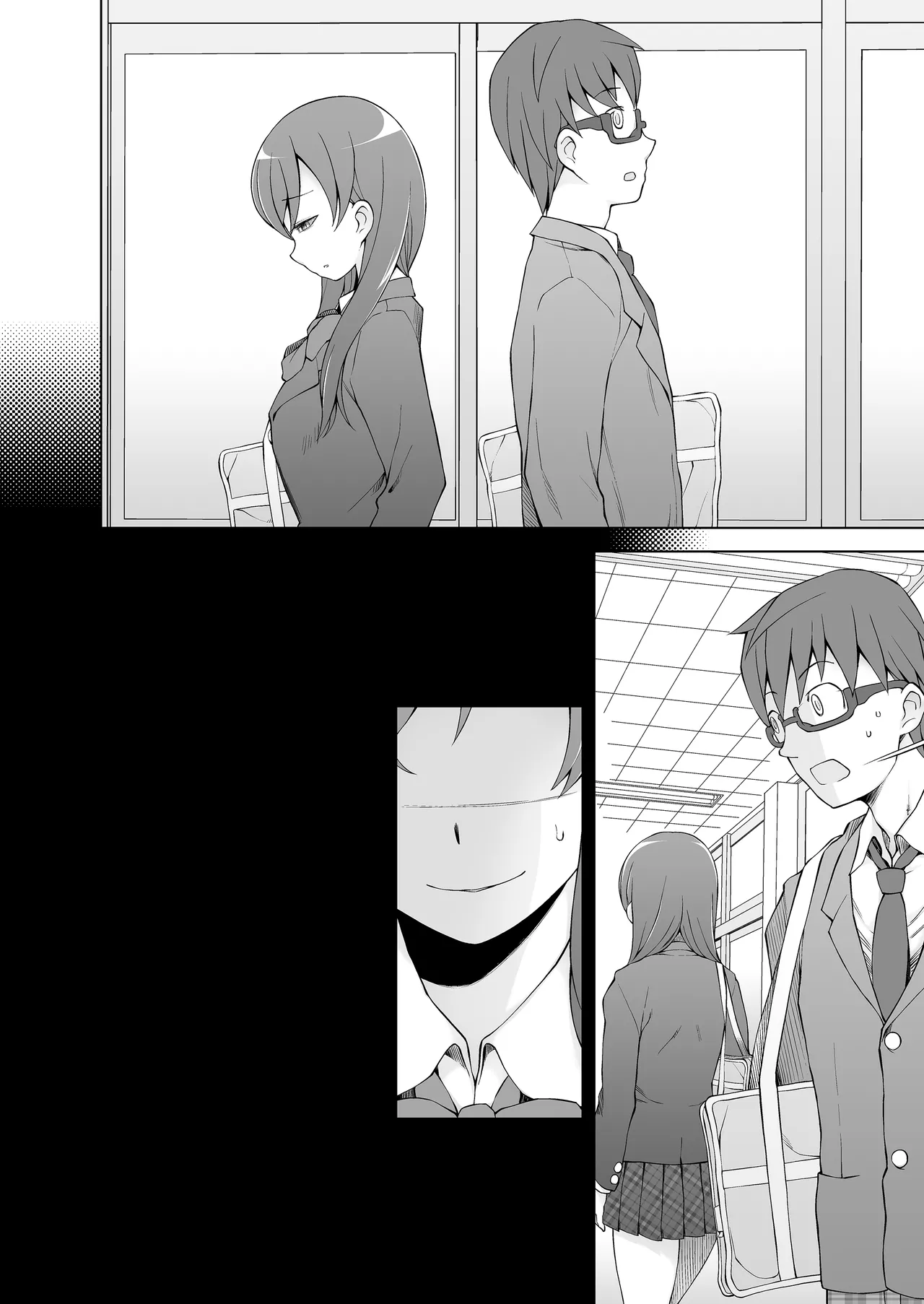 人妻・桐子の調教寝取られ性活 総集編 Page.461