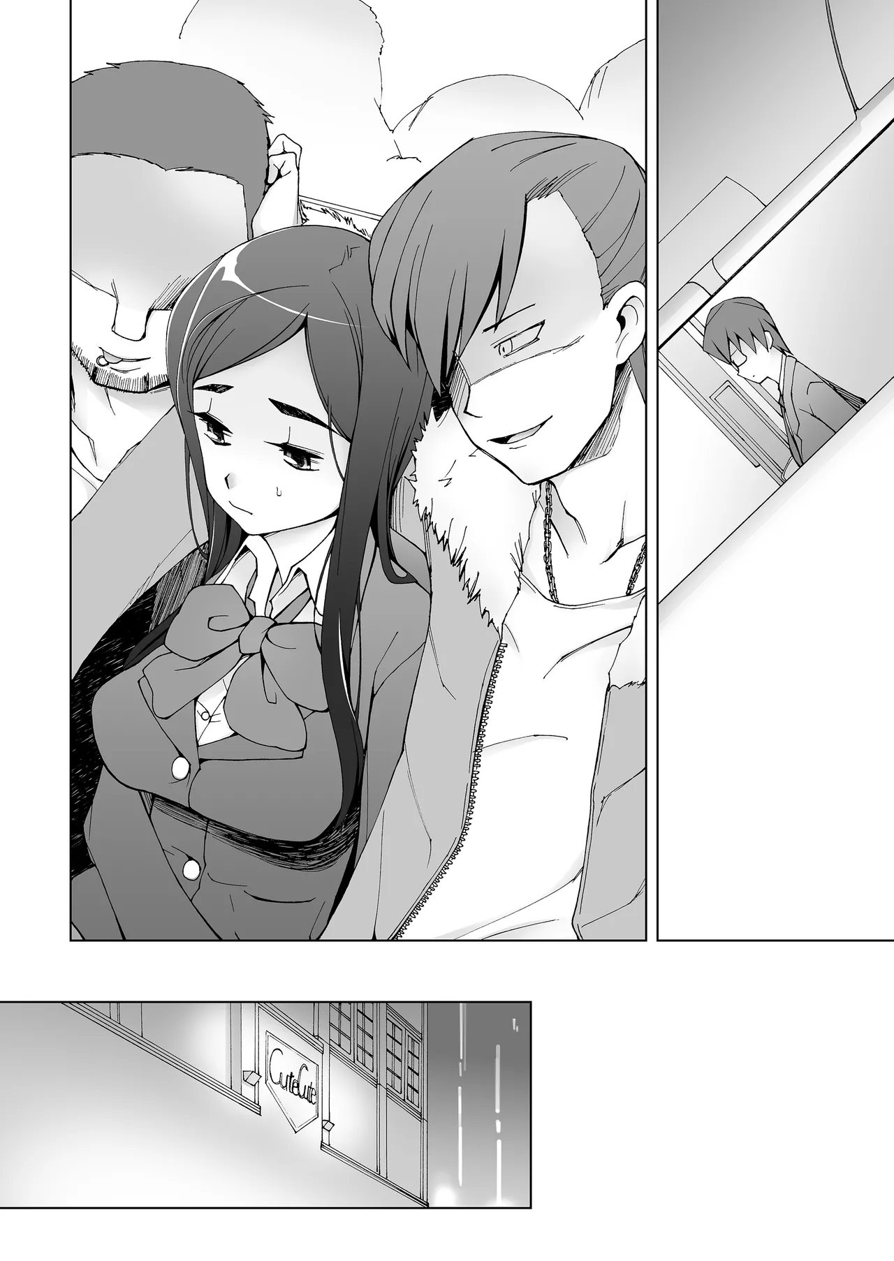 人妻・桐子の調教寝取られ性活 総集編 Page.467