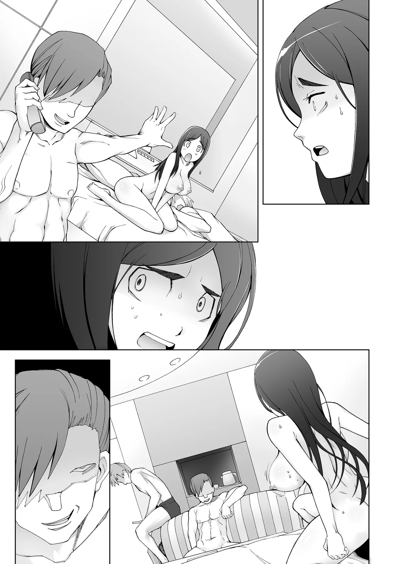 人妻・桐子の調教寝取られ性活 総集編 Page.480