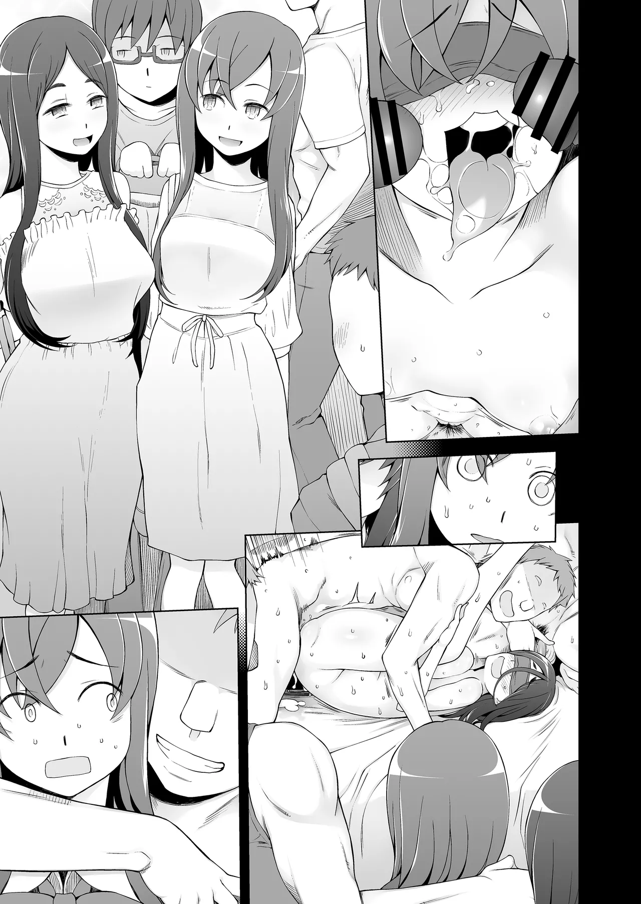 人妻・桐子の調教寝取られ性活 総集編 Page.498