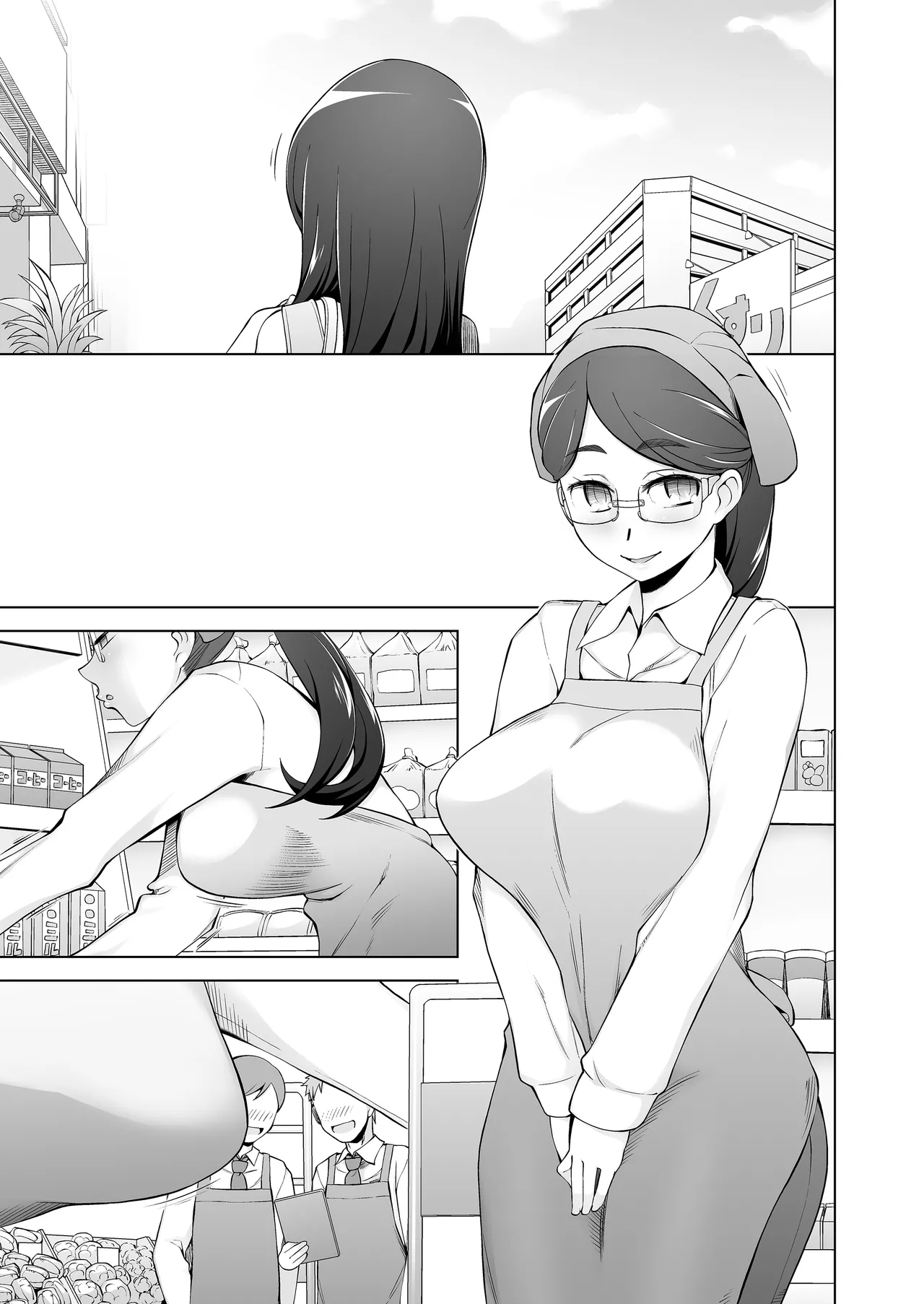 人妻・桐子の調教寝取られ性活 総集編 Page.6