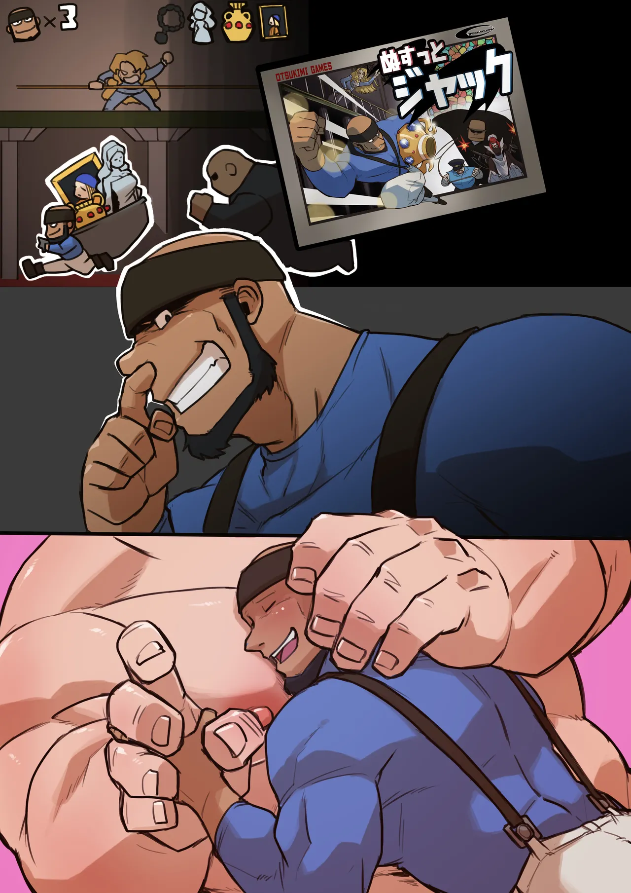 Jack The Robber JPN ver. Page.31