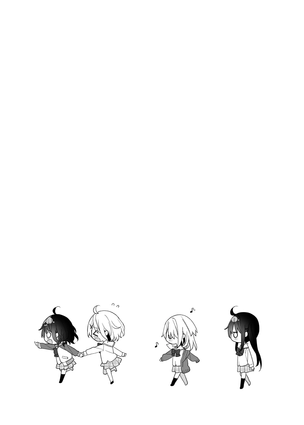 くうそうかがくしょうじょ -がーるずえっぐでぃすとぴあ総集編02- Page.133