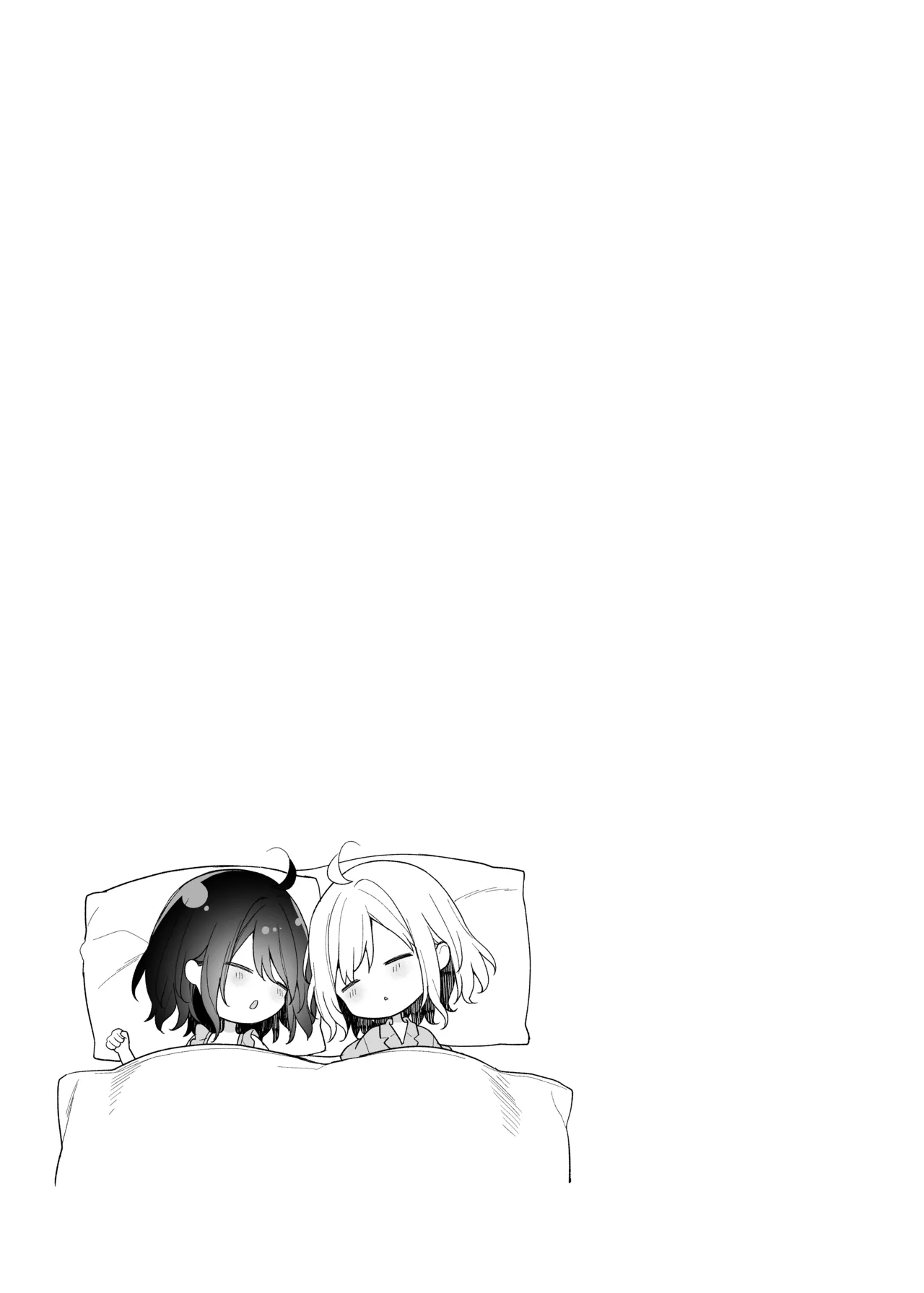くうそうかがくしょうじょ -がーるずえっぐでぃすとぴあ総集編02- Page.103