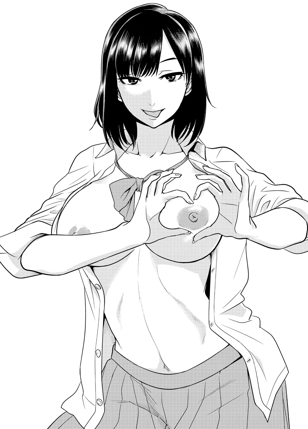 リクエストいただいたものです Page.15