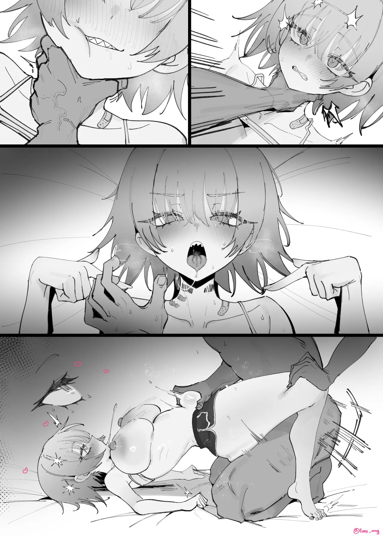 2025 9月リーワード配布 Page.26
