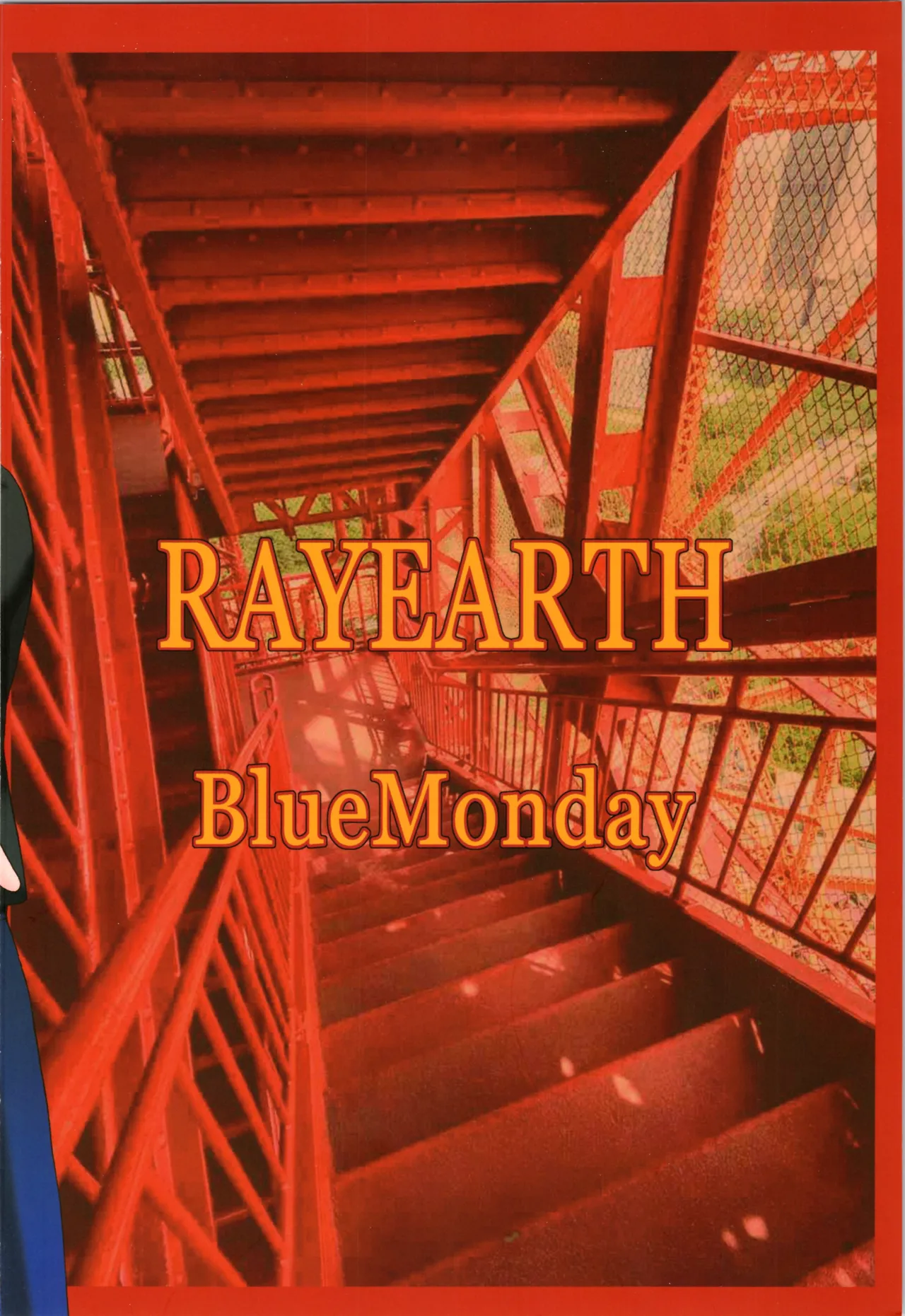 Rayearth Page.20