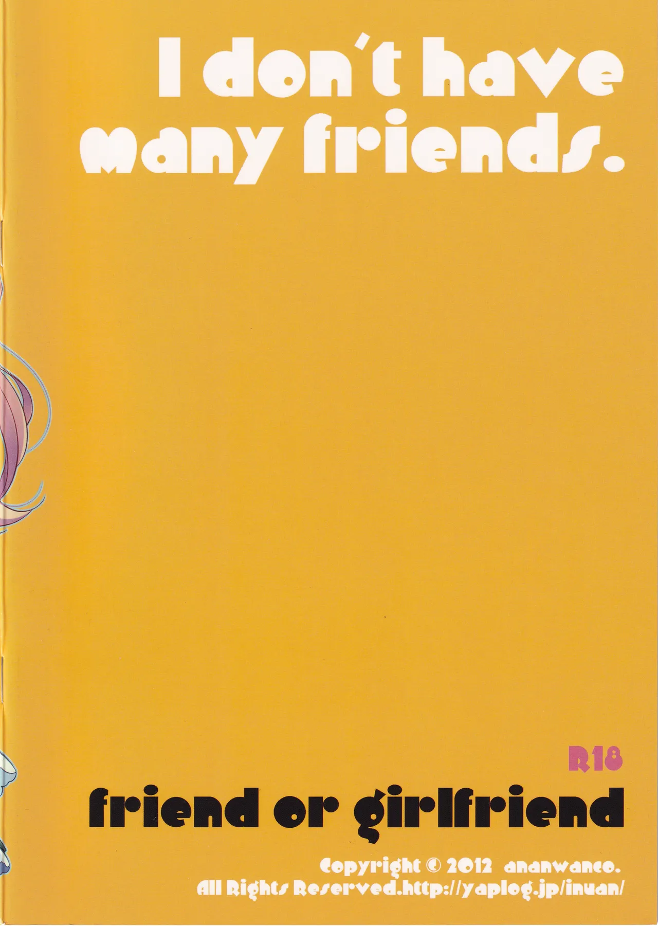 friend or girlfriend Page.18