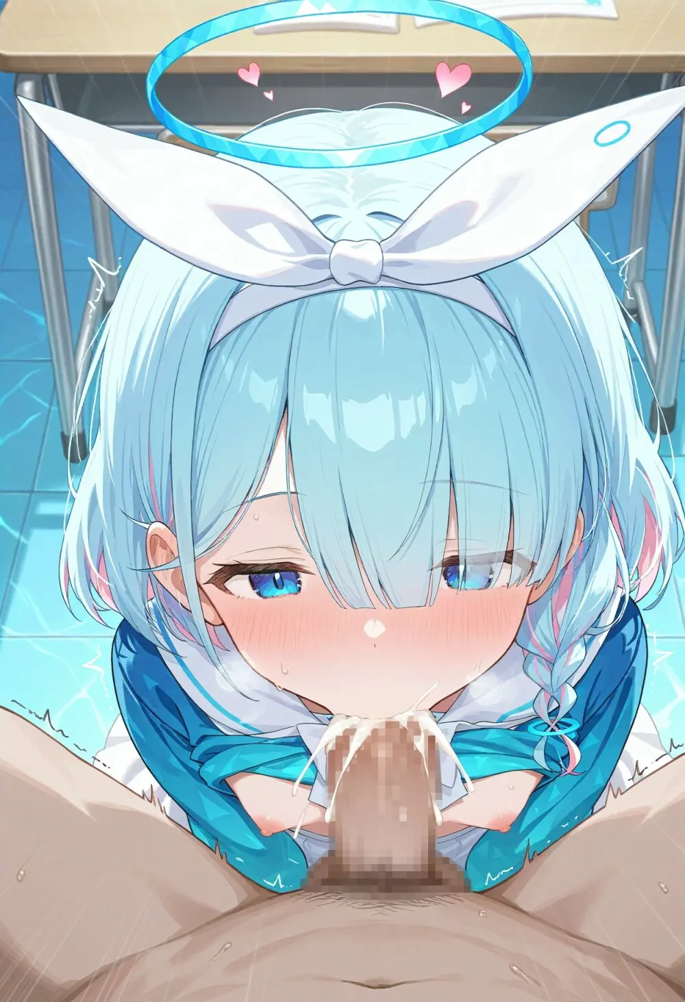 アロナ Page.24