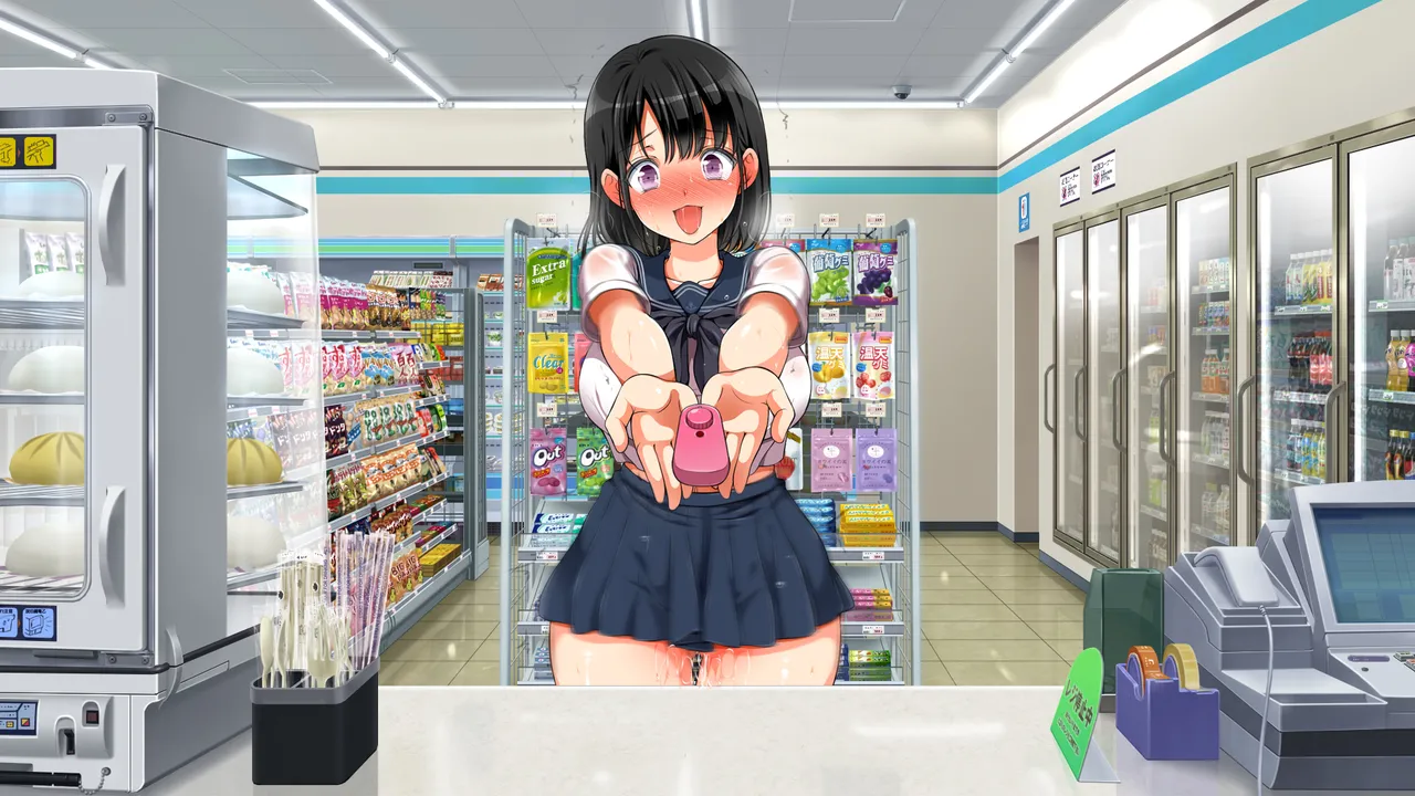 ラッキードスケベ！ 後編 Page.450