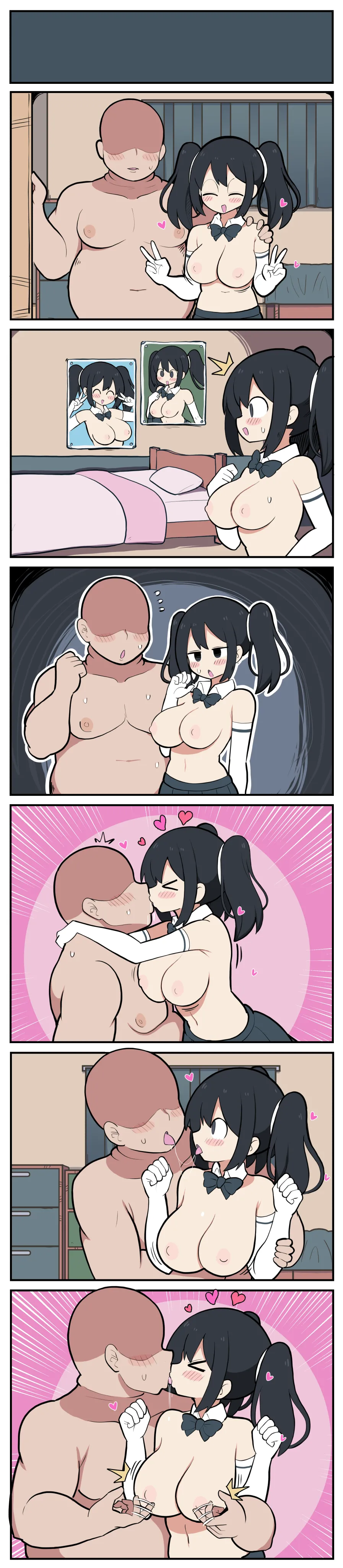 黒髪おっぱいちゃんとおじさんが付き合う話♡ Page.13
