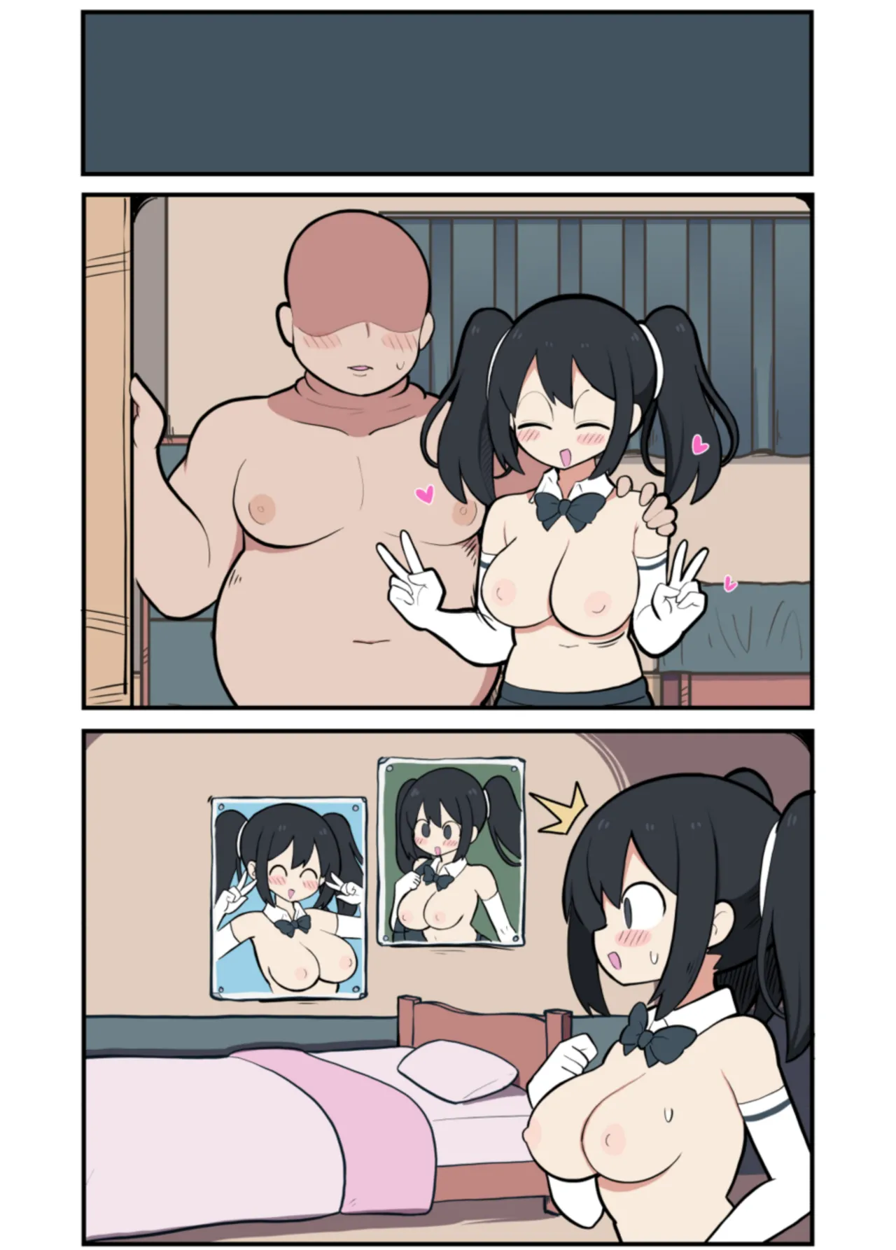 黒髪おっぱいちゃんとおじさんが付き合う話♡ Page.52