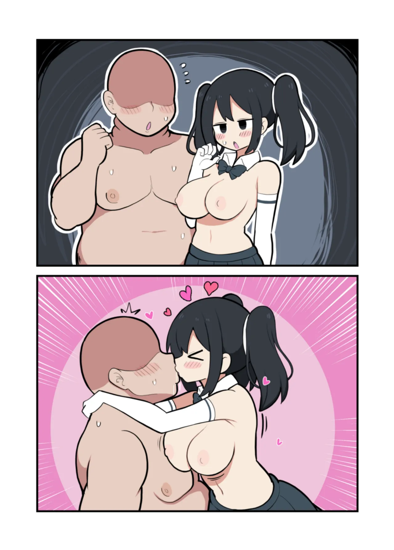 黒髪おっぱいちゃんとおじさんが付き合う話♡ Page.53