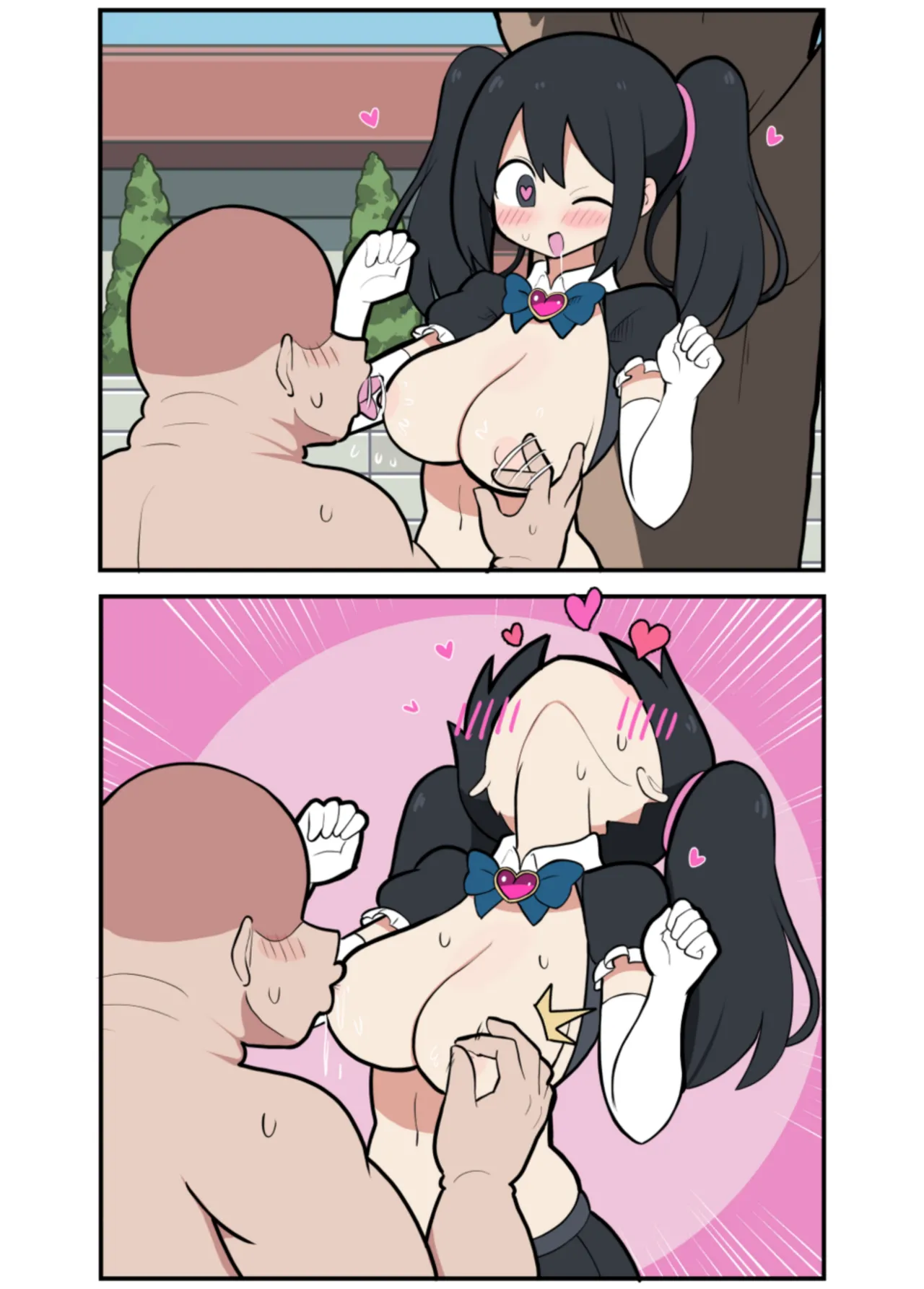 黒髪おっぱいちゃんとおじさんが付き合う話♡ Page.61