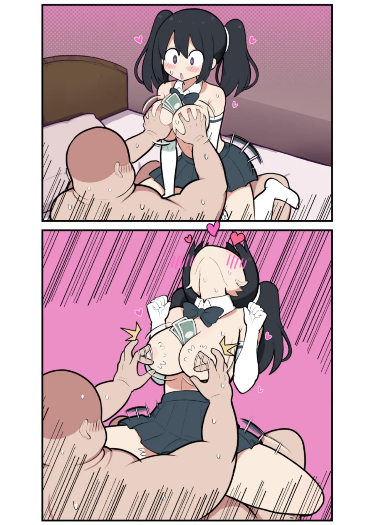 黒髪おっぱいちゃんとおじさんが付き合う話♡ Page.79