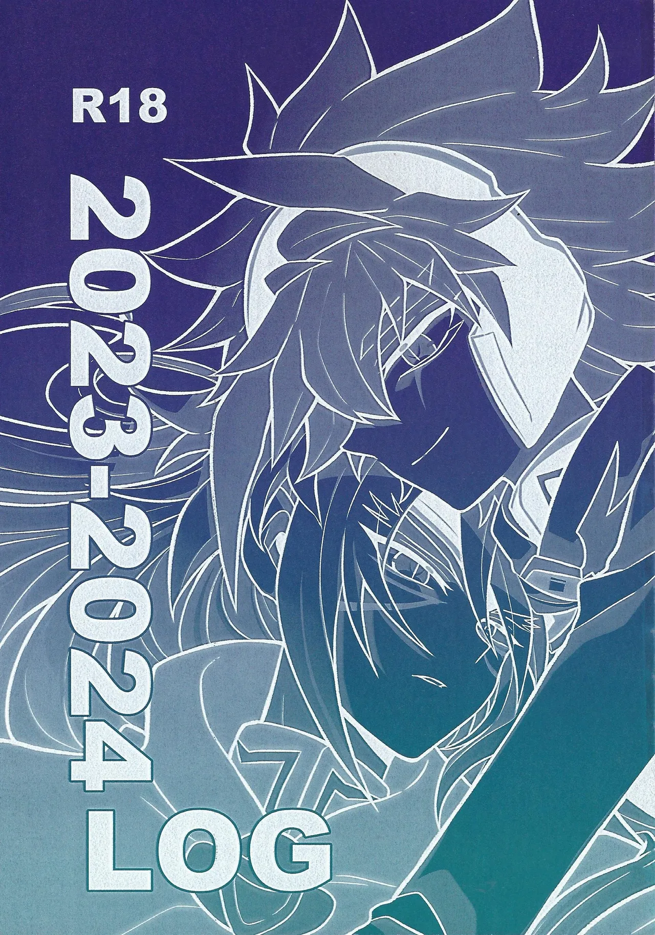 2023-2024 LOG