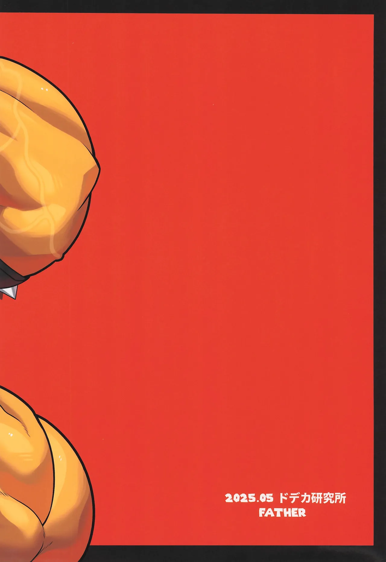 OVER GROWTH Page.38