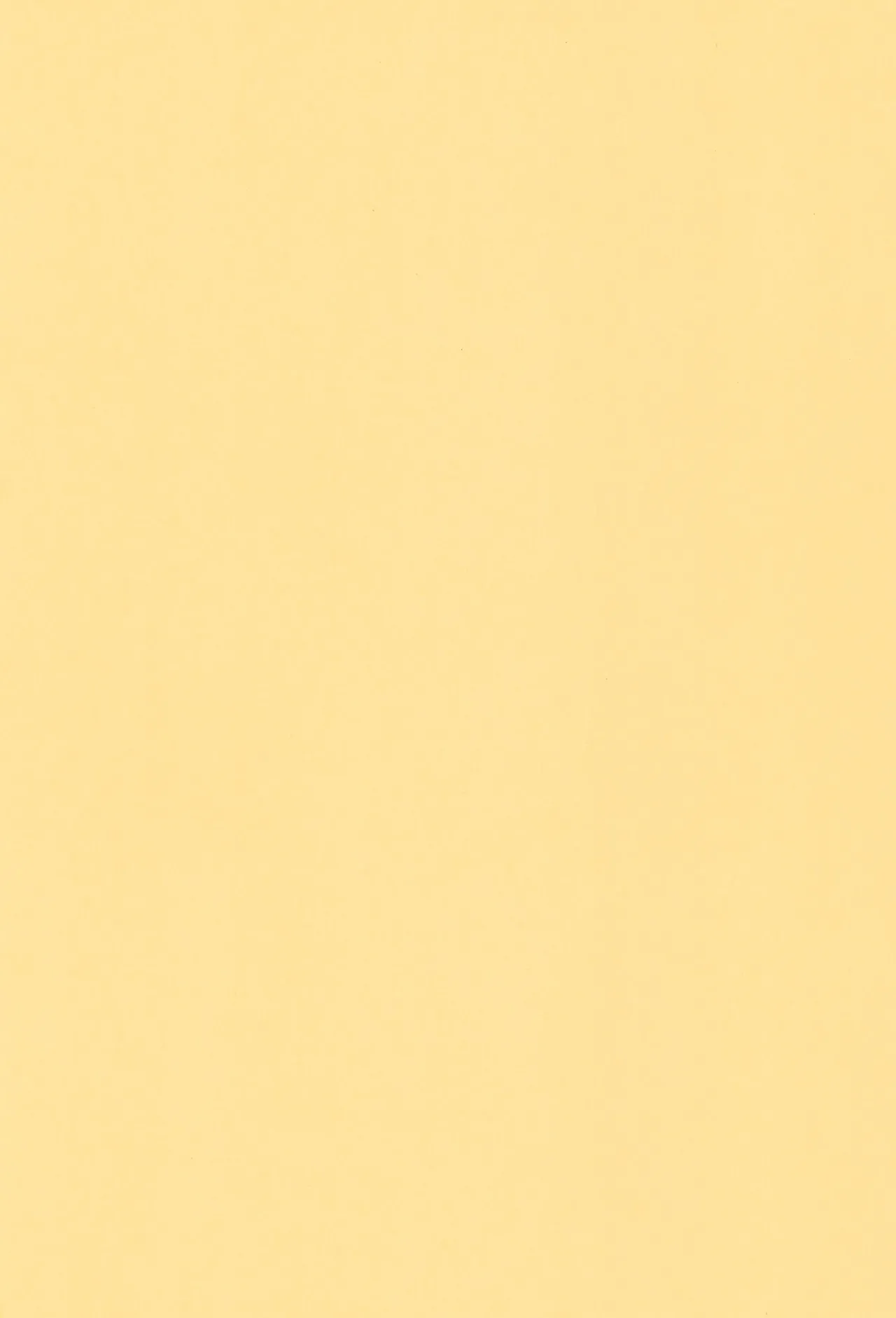 ナイショだよのおまけの本 Page.23
