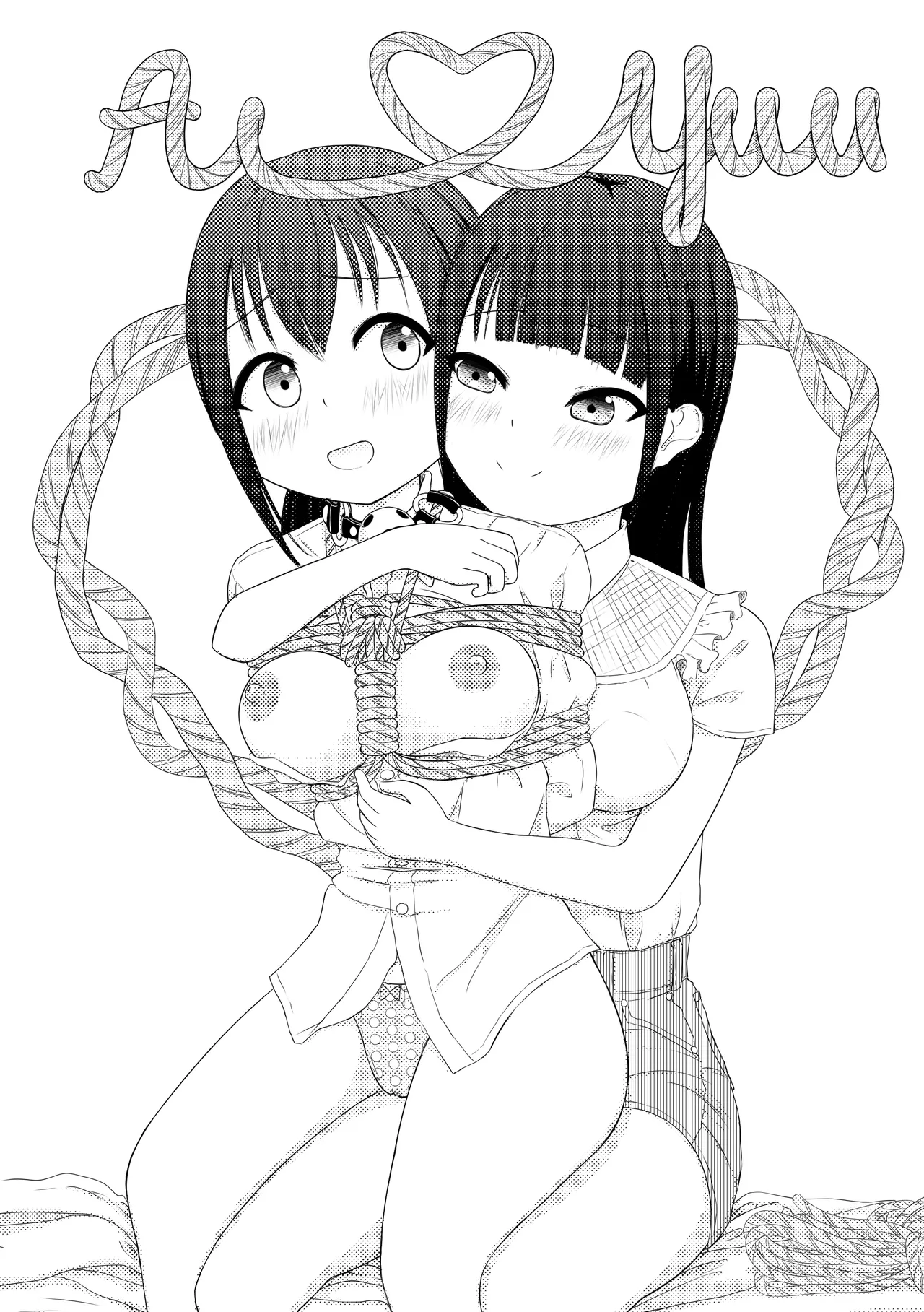 Ai ♥︎ Yuu