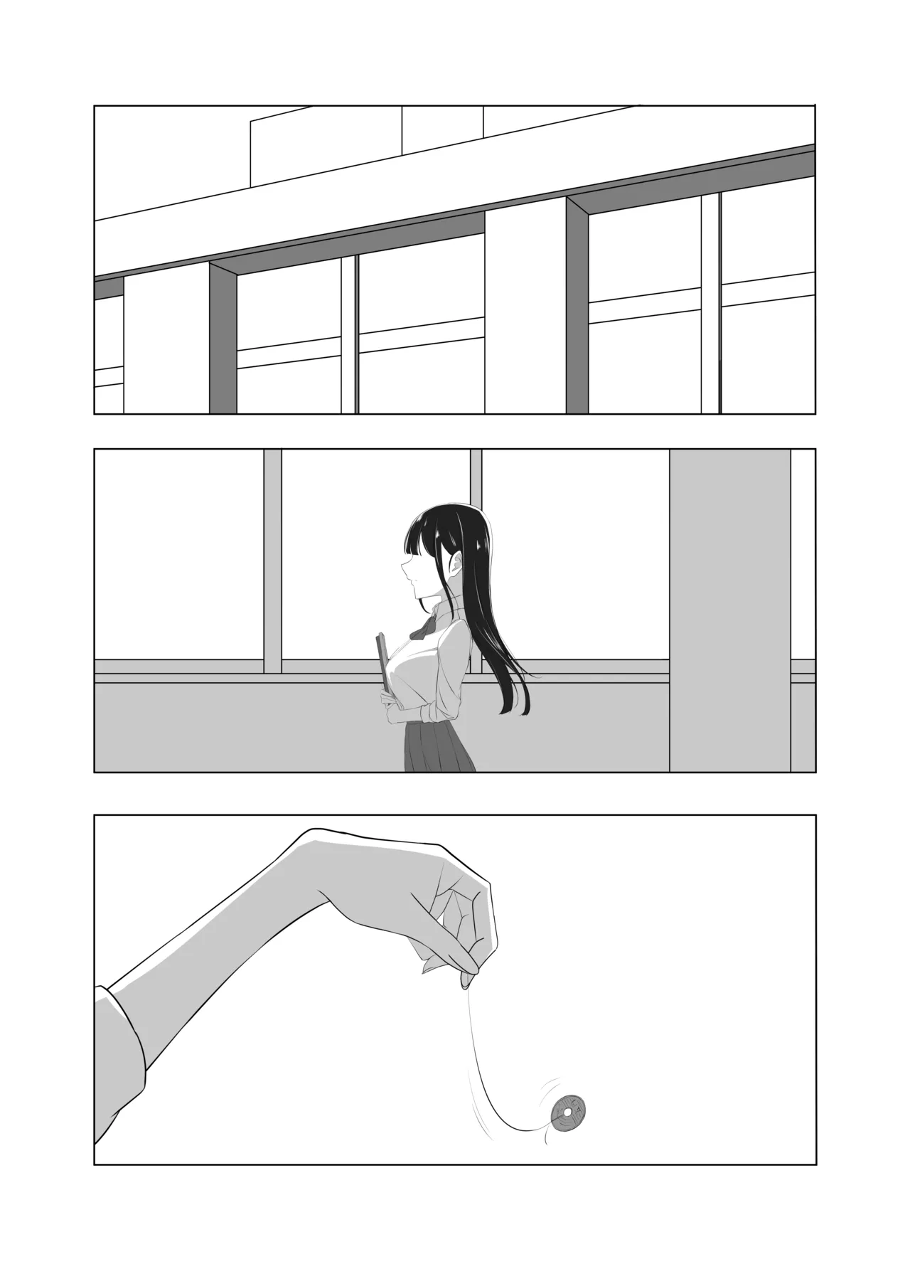 会長、息抜きしませんか？ Page.2