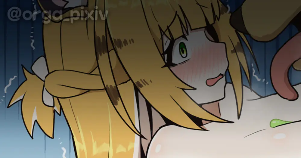 Jufufu