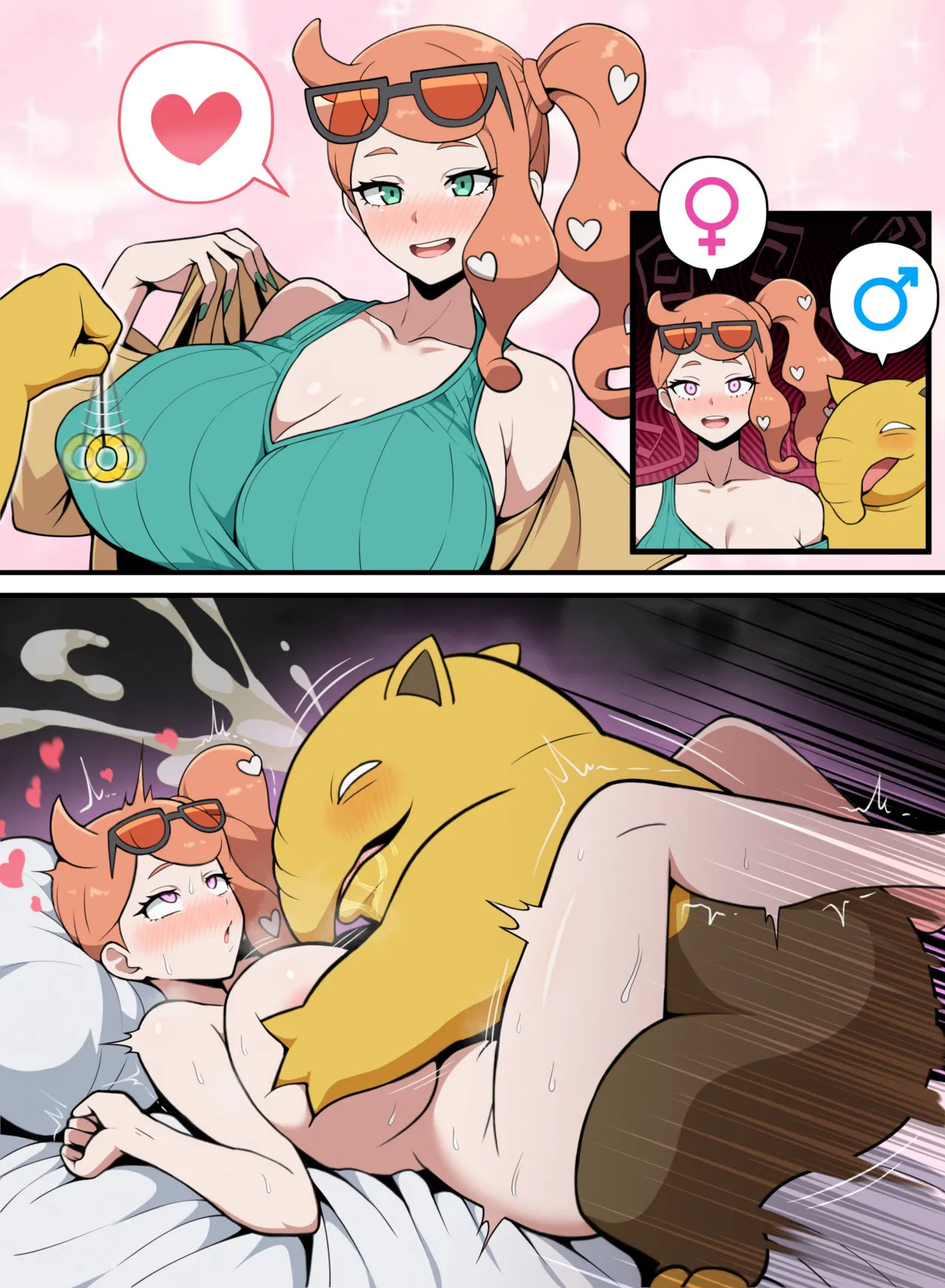 Roleplay Page.2