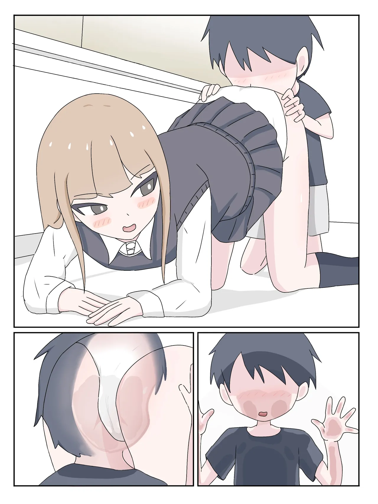 A taste you'll never forget - Mikurunomi Page.21
