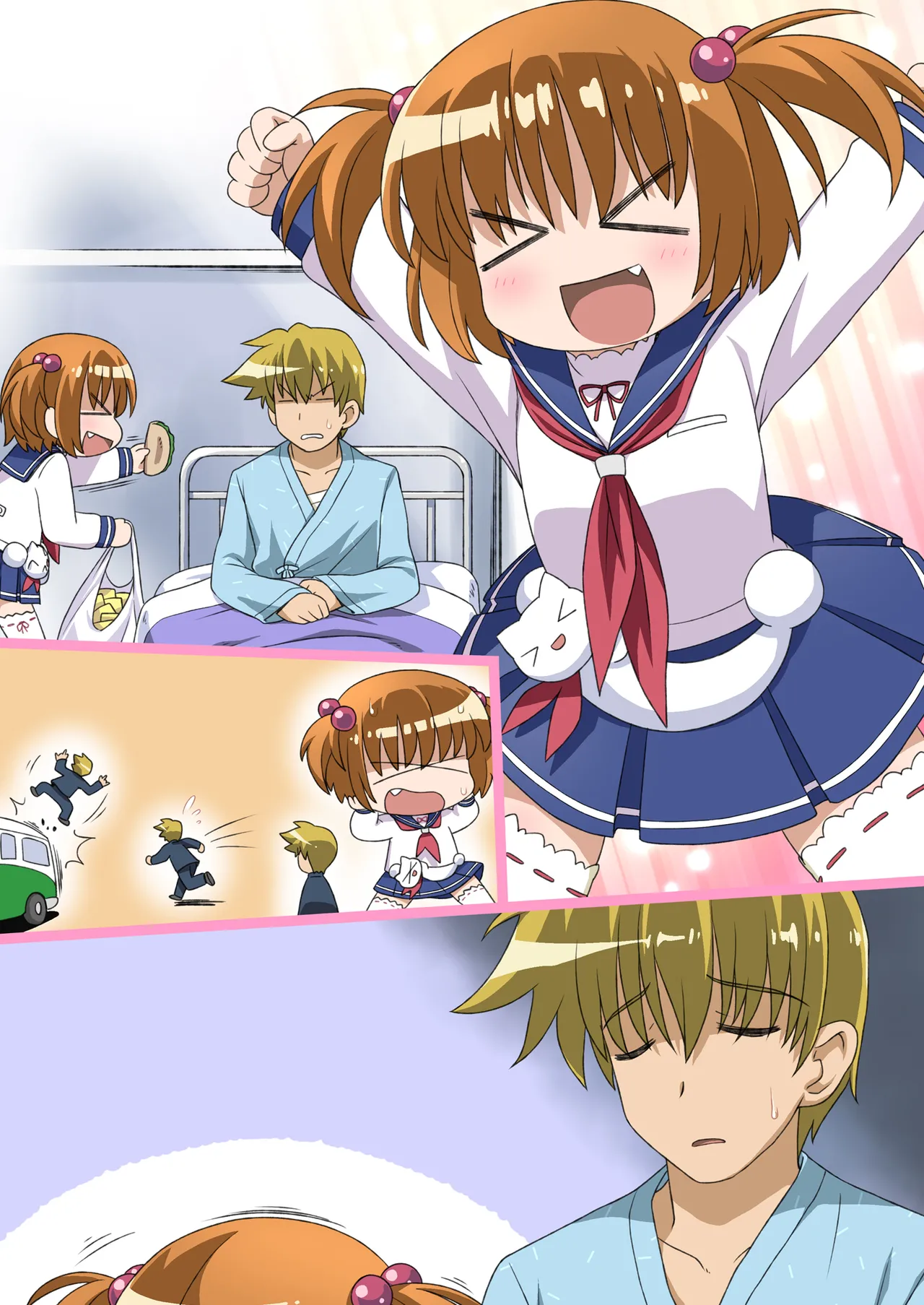 タコげっちゅ!! Page.18