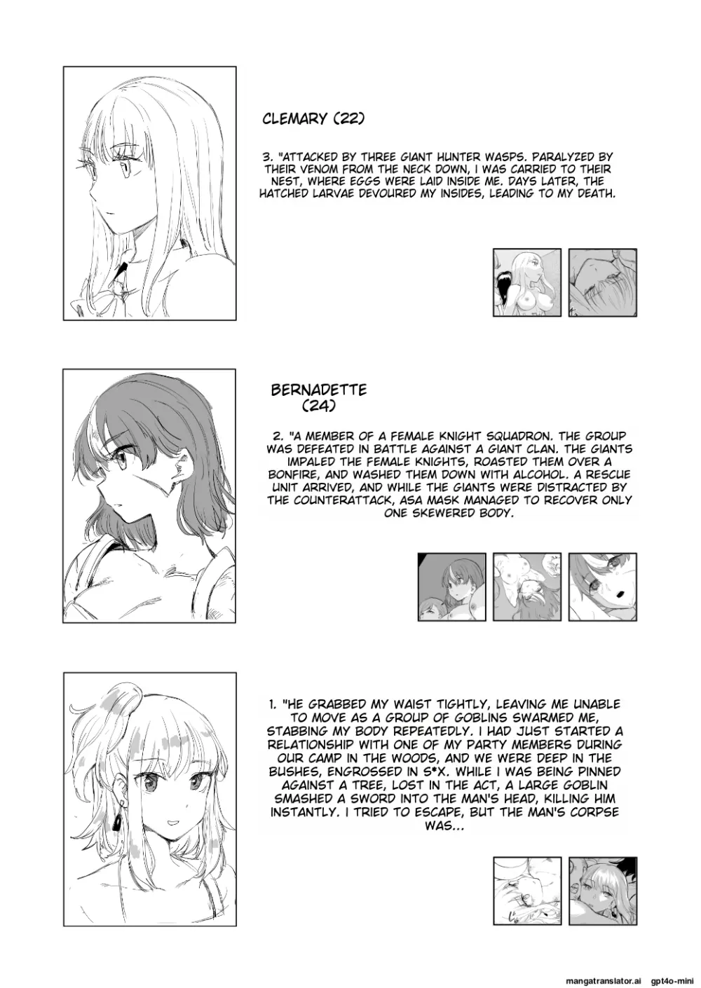 死体収集家アサ・マスク～死体博物館～ Page.23