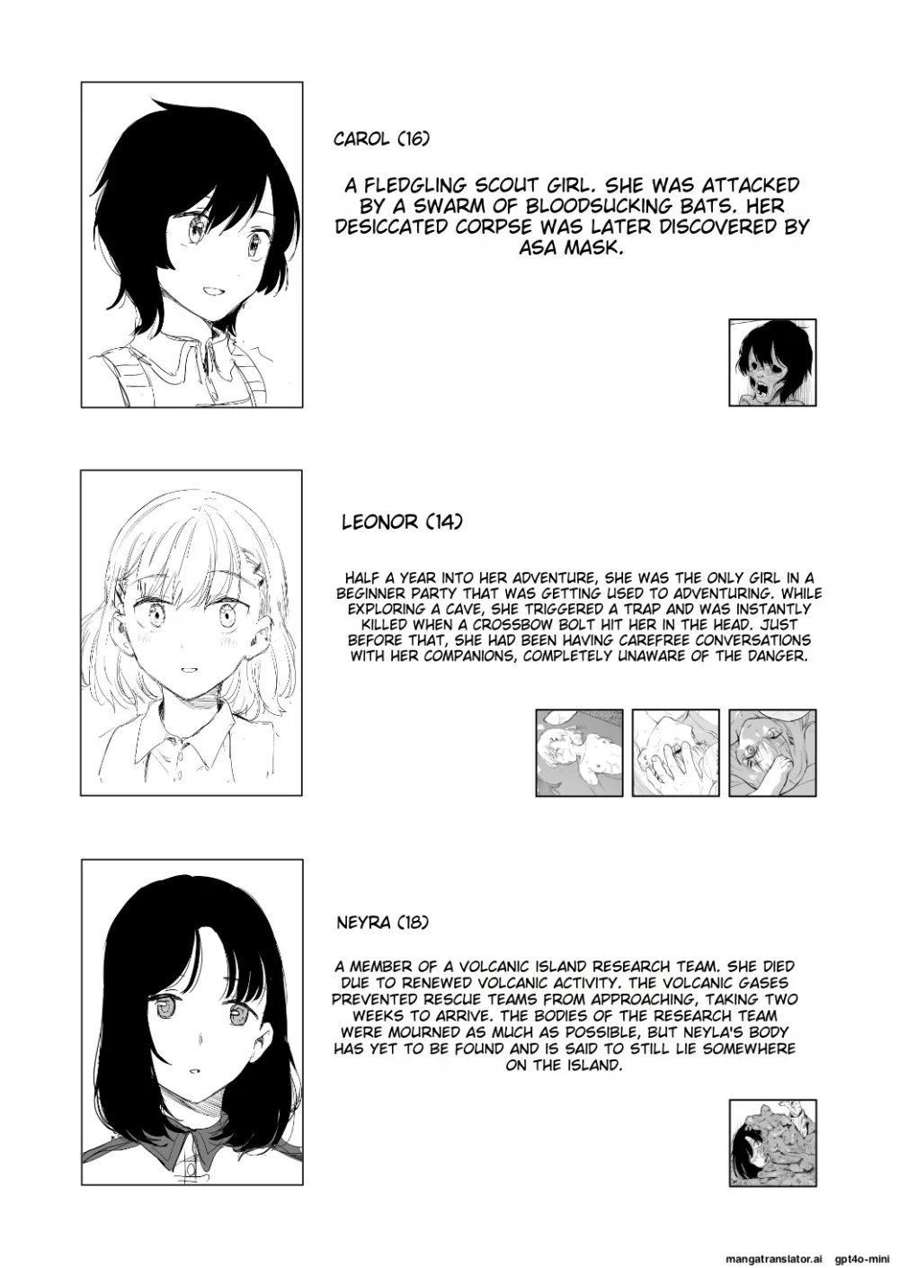 死体収集家アサ・マスク～死体博物館～ Page.24