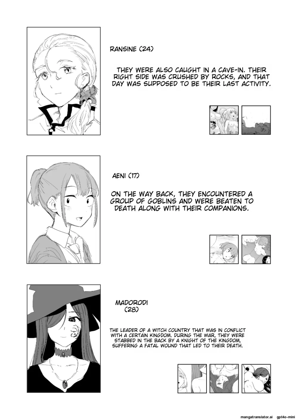 死体収集家アサ・マスク～死体博物館～ Page.25