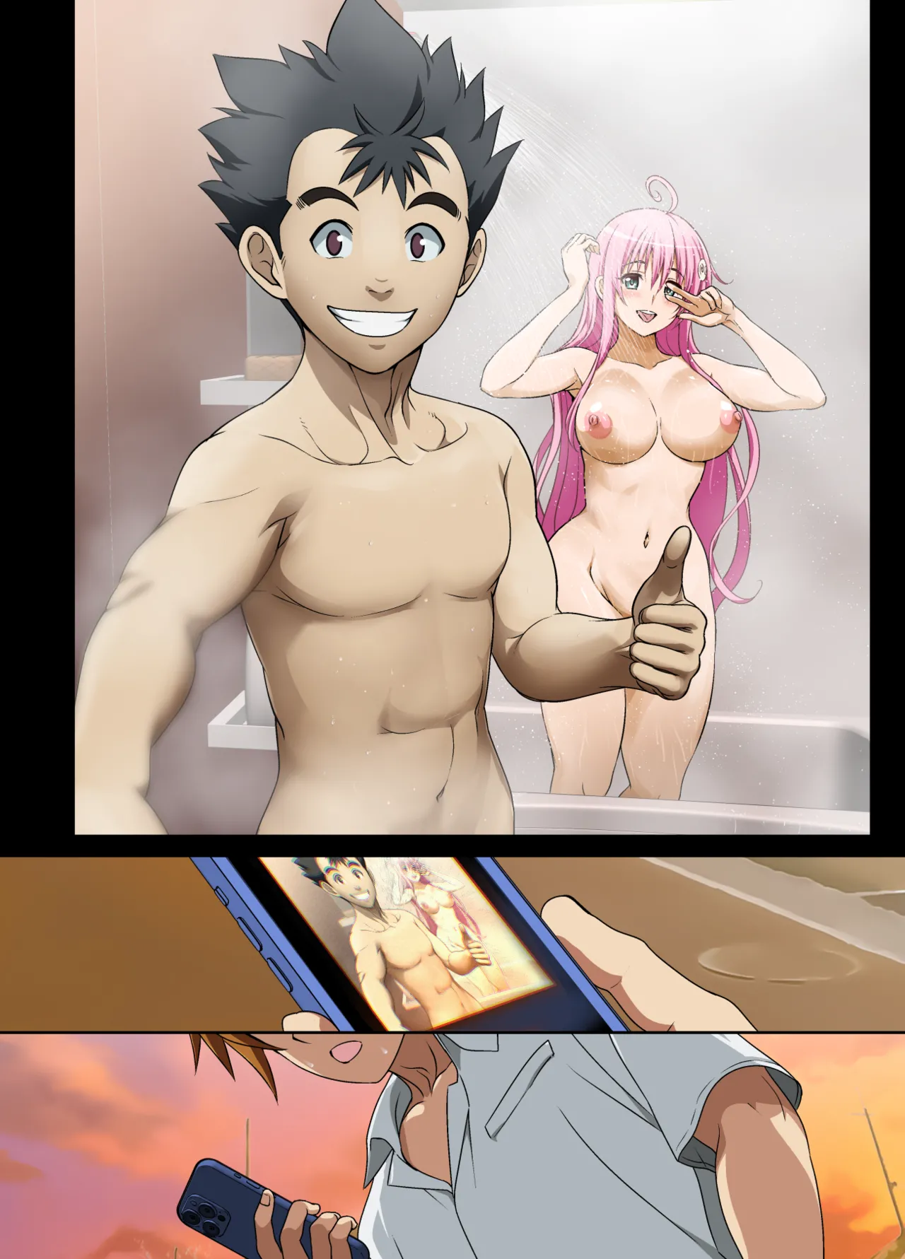 リクエストいただいたものです Page.120