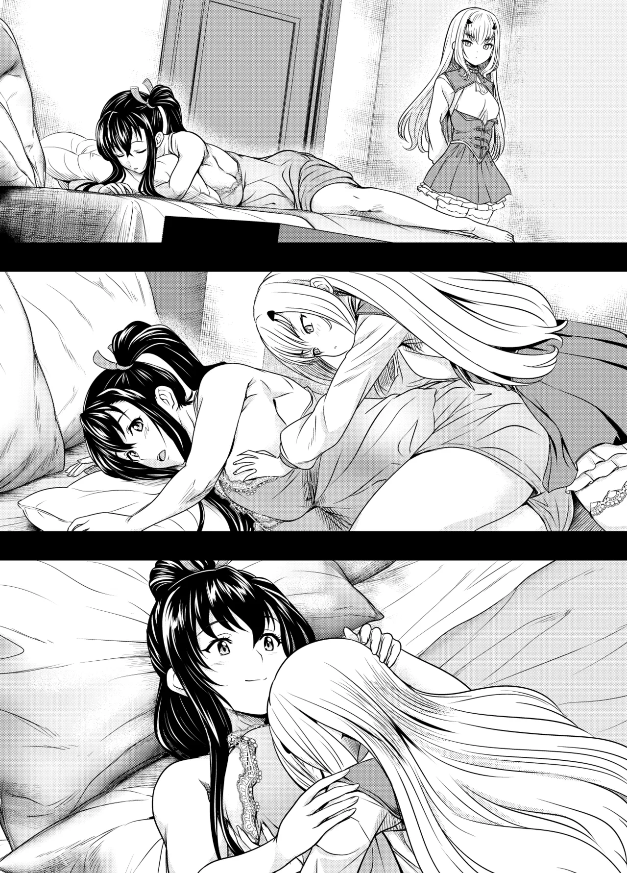 リクエストいただいたものです Page.129