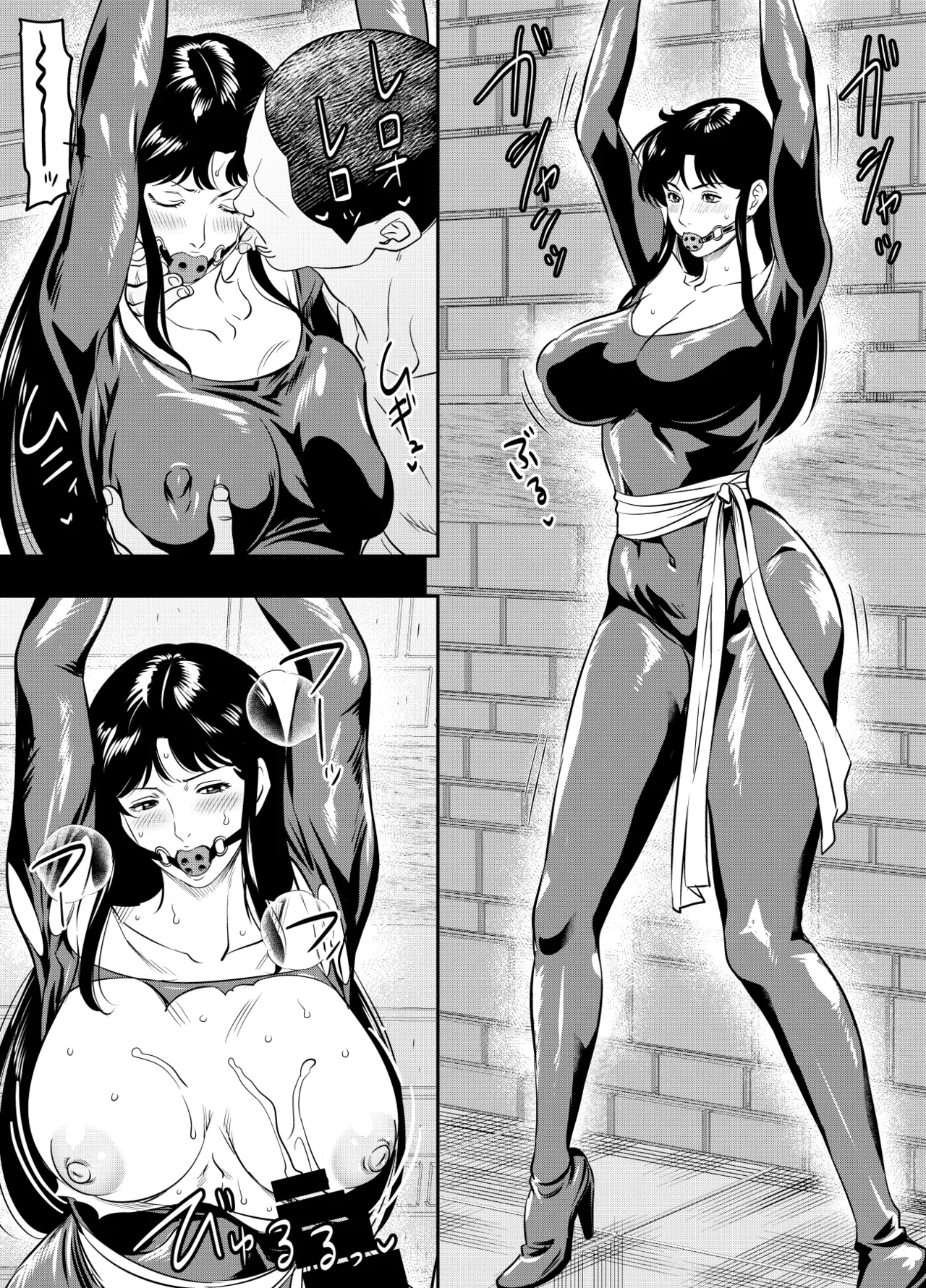 リクエストいただいたものです Page.221