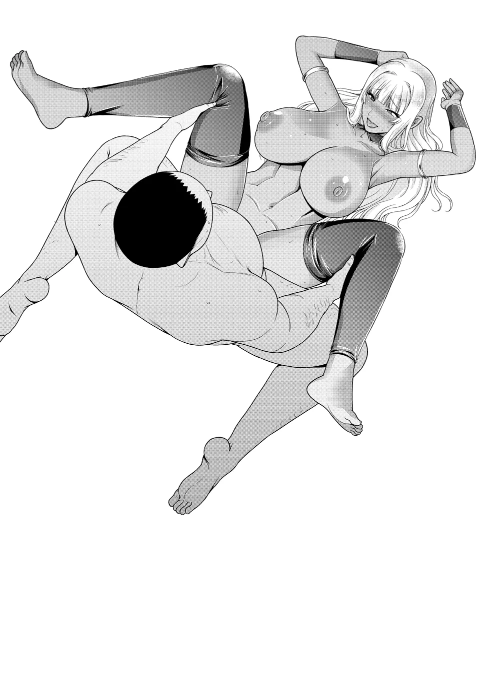 リクエストいただいたものです Page.39