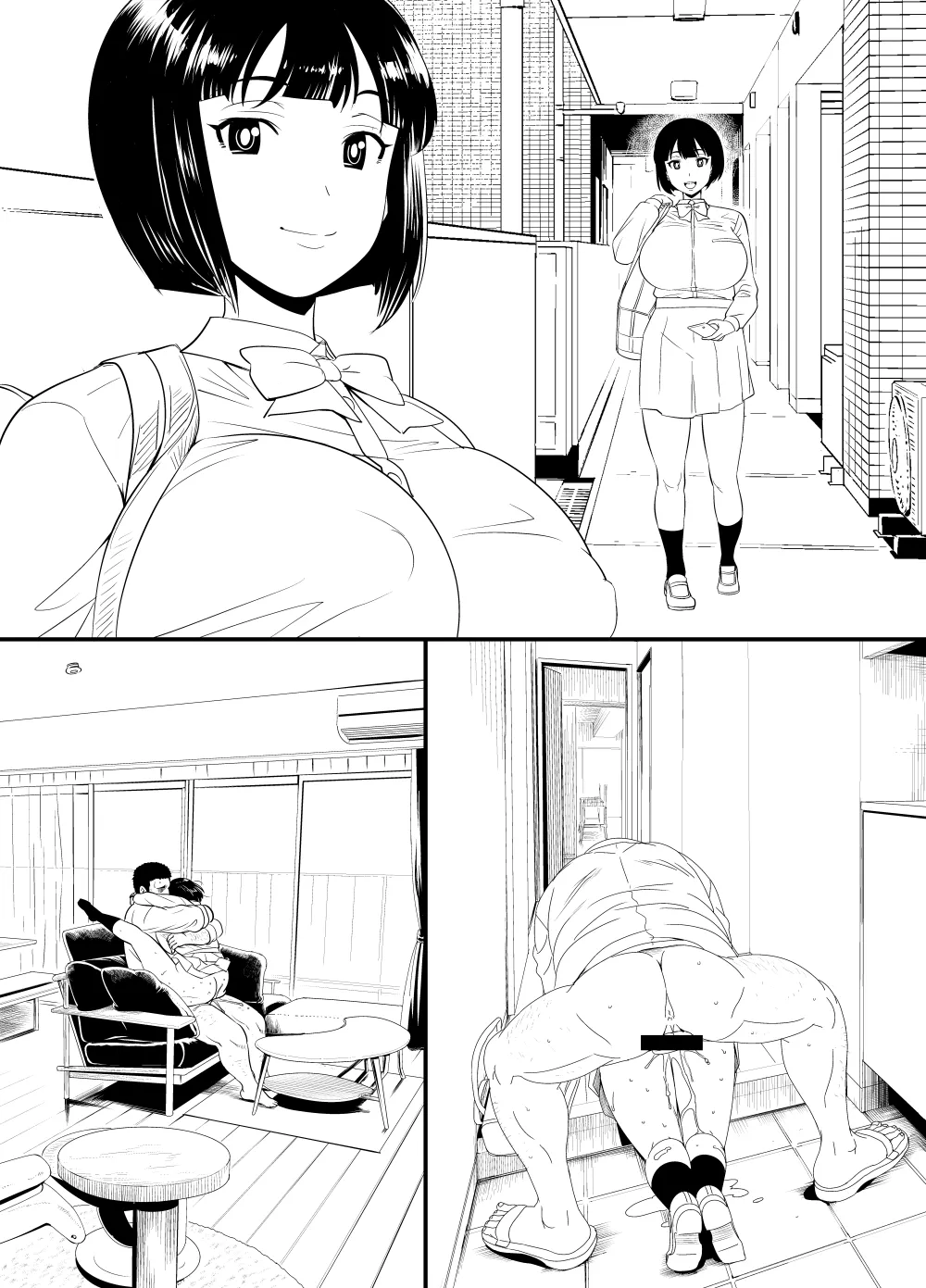 リクエストいただいたものです Page.47