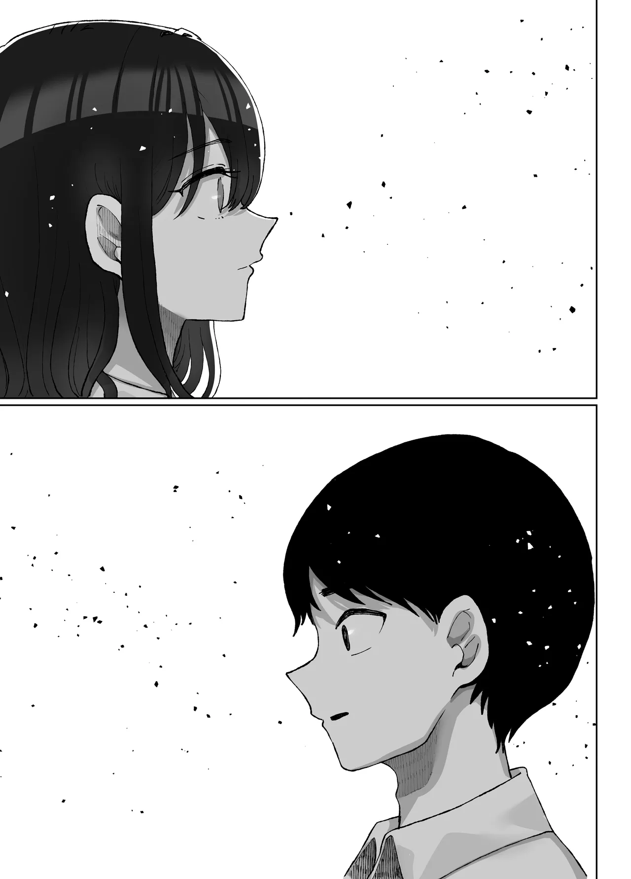 元カレのデカチンが忘れられないの？；； Page.64