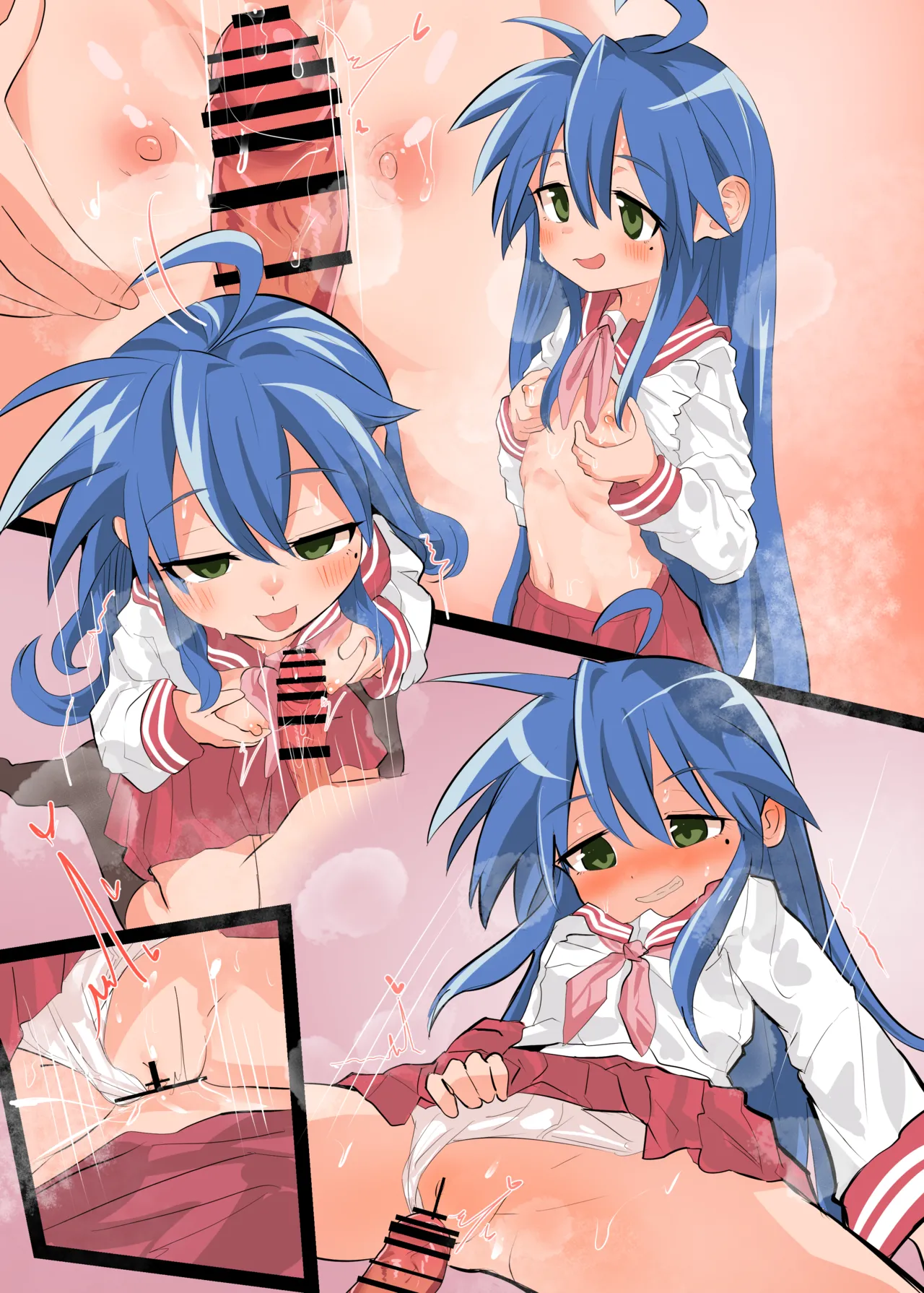 こなたちゃんと匂い＆心臓フェチックス💗 Page.7