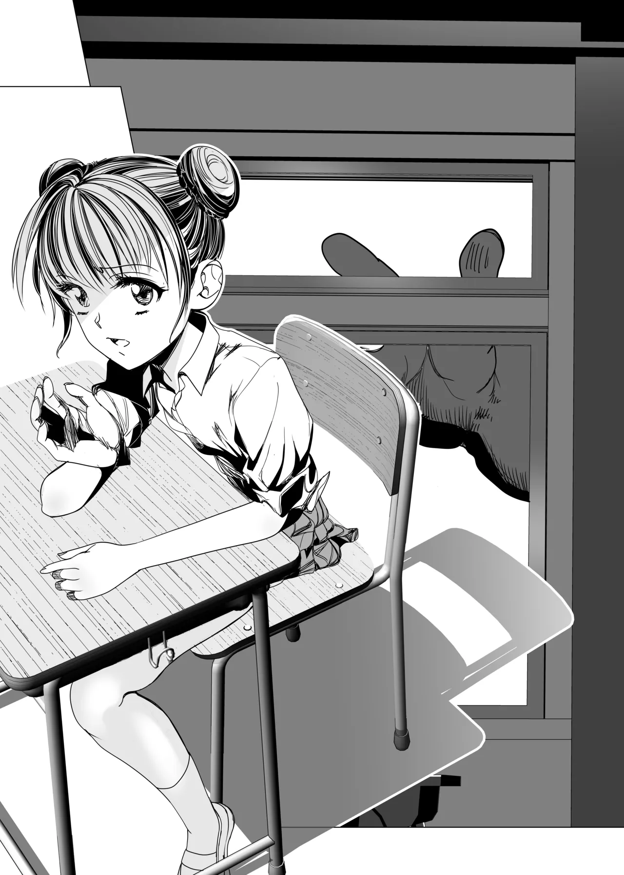 魔法少女マイティ・アイ総集編 Page.68